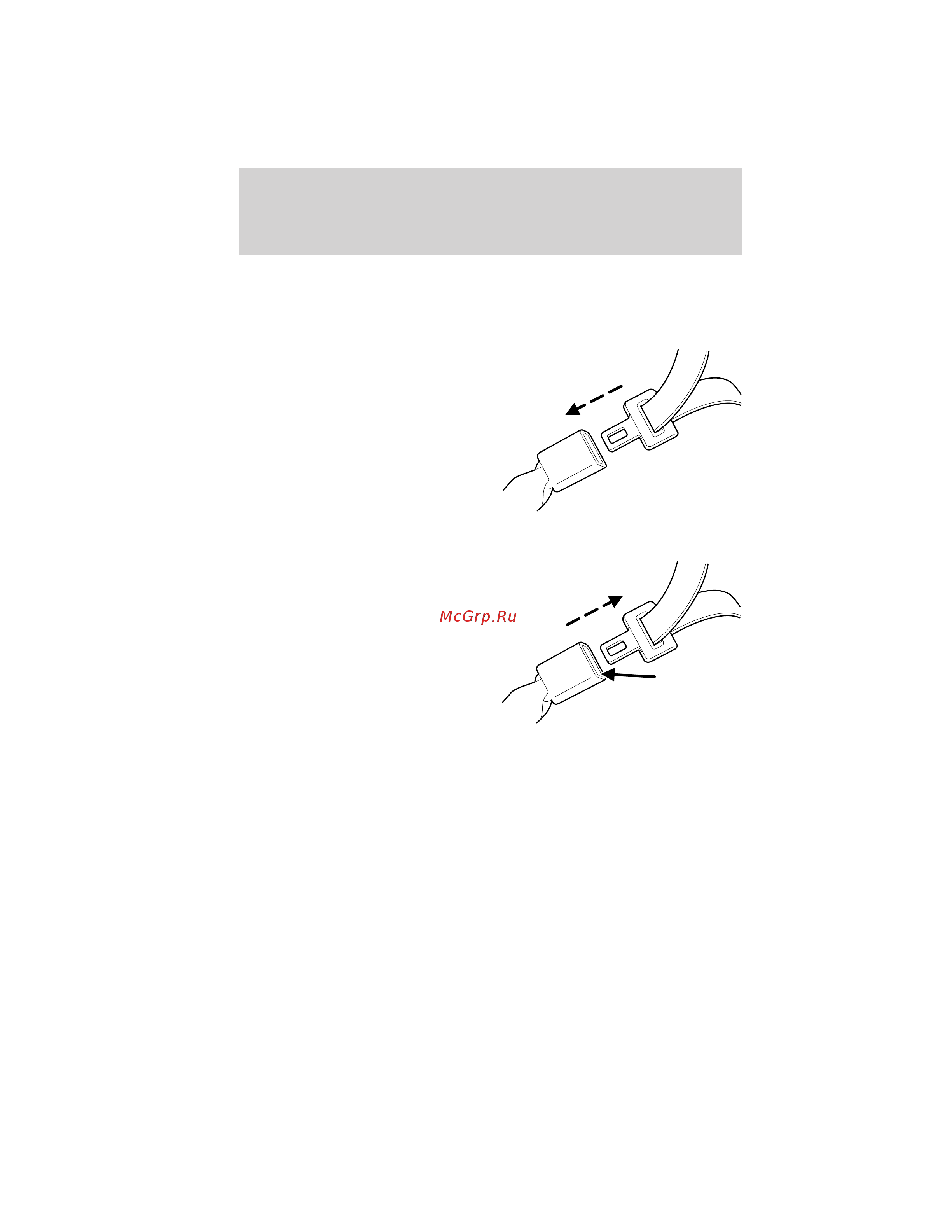 Lincoln Navigator L (2012) [146/381] Seating and safety restraints