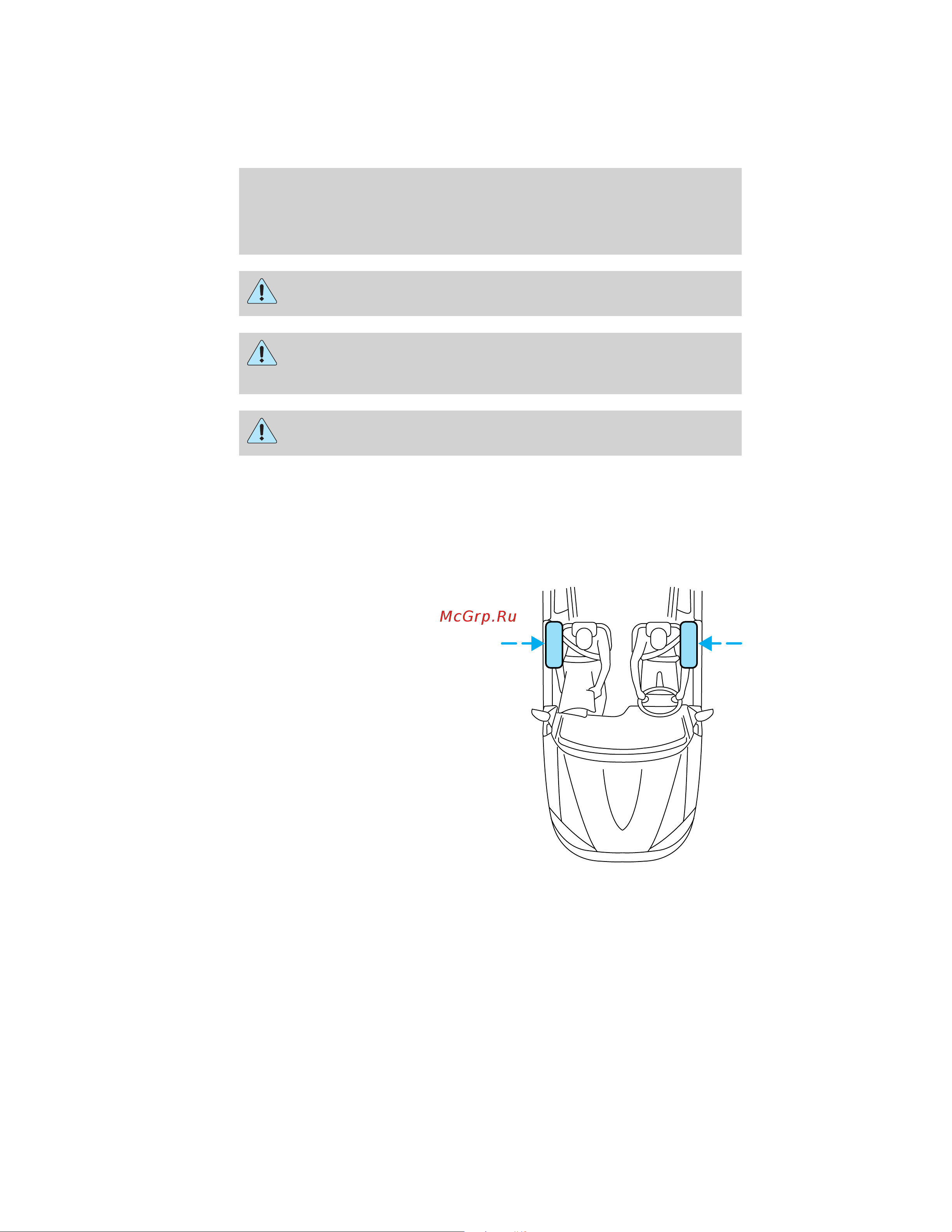 Lincoln Navigator L (2012) [160/381] How does the side airbag system work