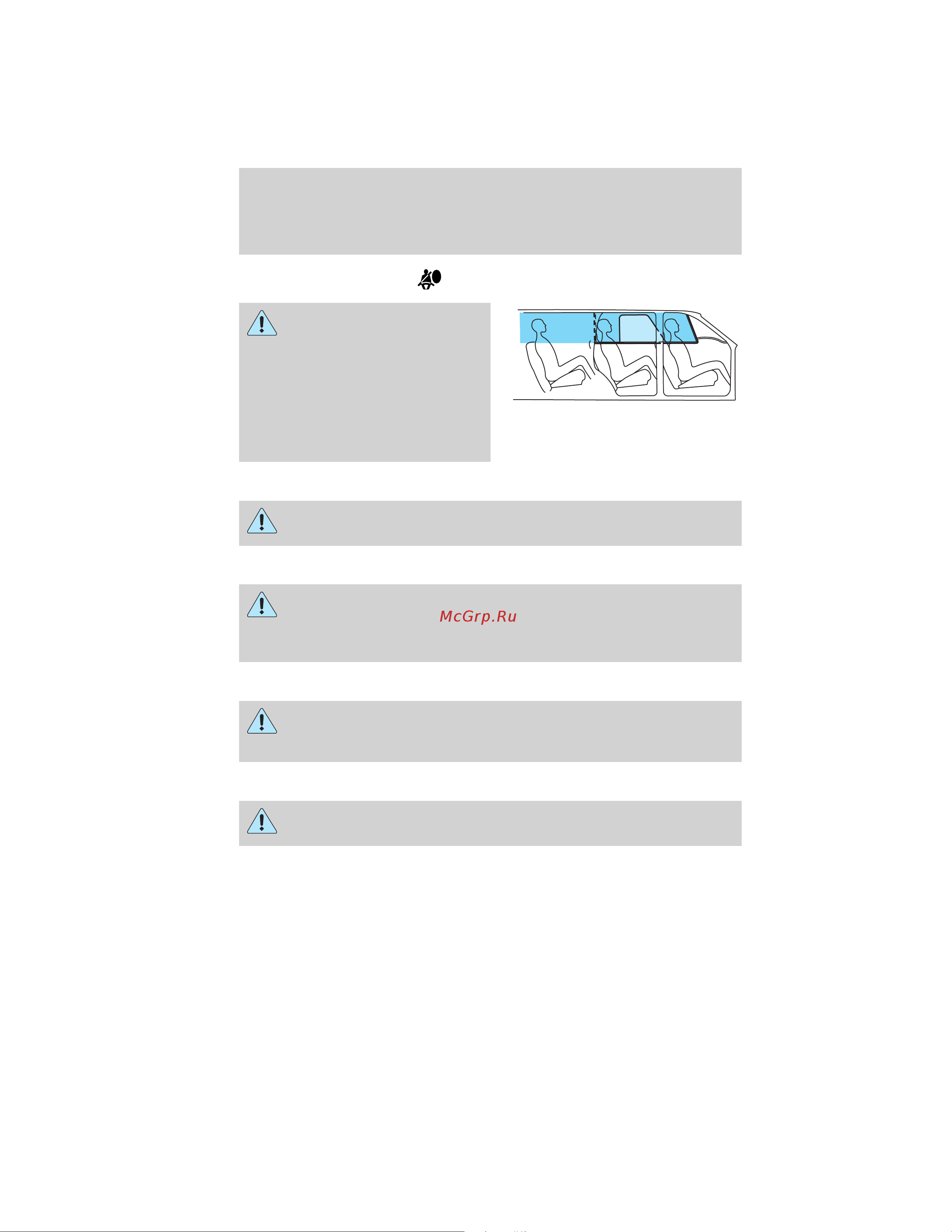 Lincoln Navigator L (2012) [162/381] Safety canopy system