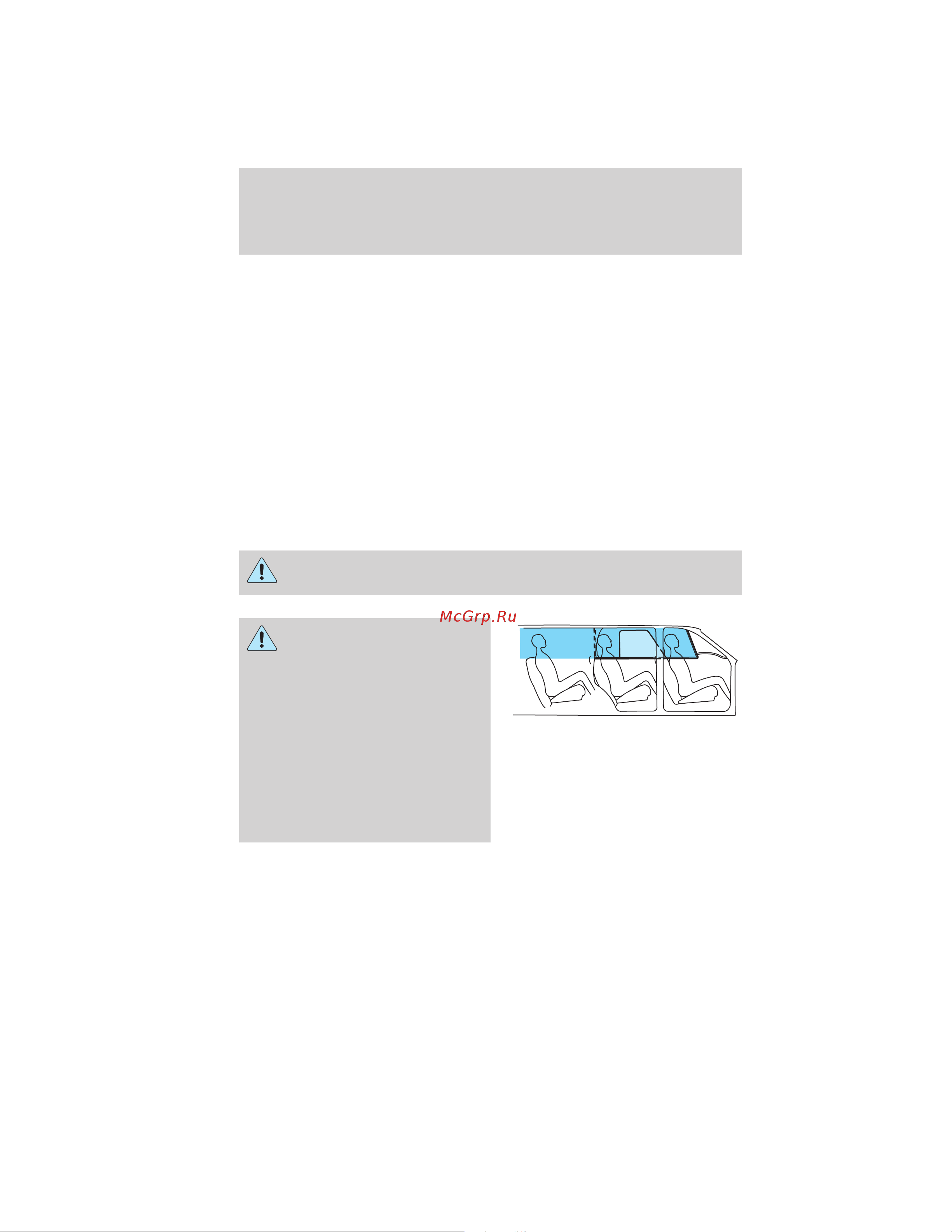 Lincoln Navigator L (2012) [164/381] Seating and safety restraints