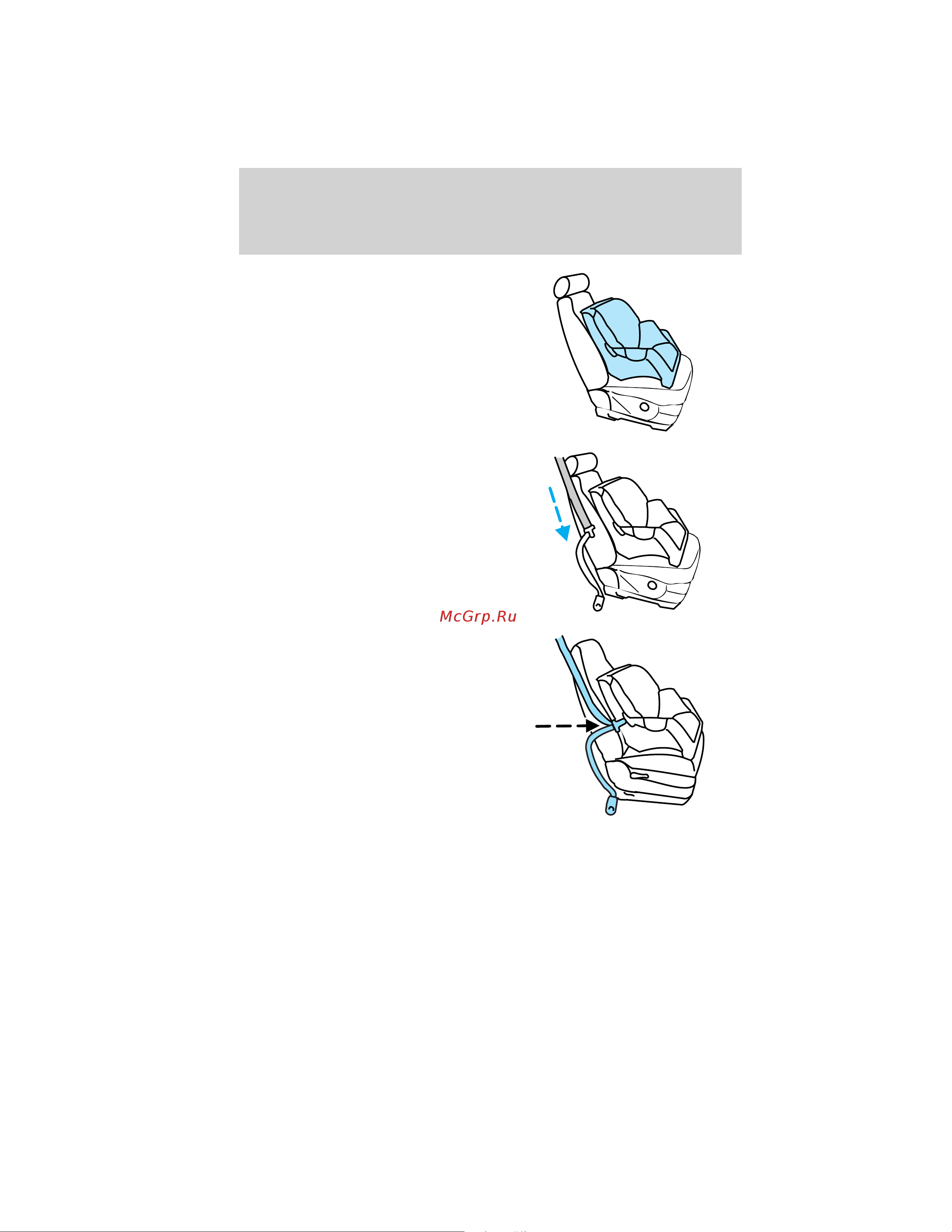 Lincoln Navigator L (2012) [172/381] Seating and safety restraints