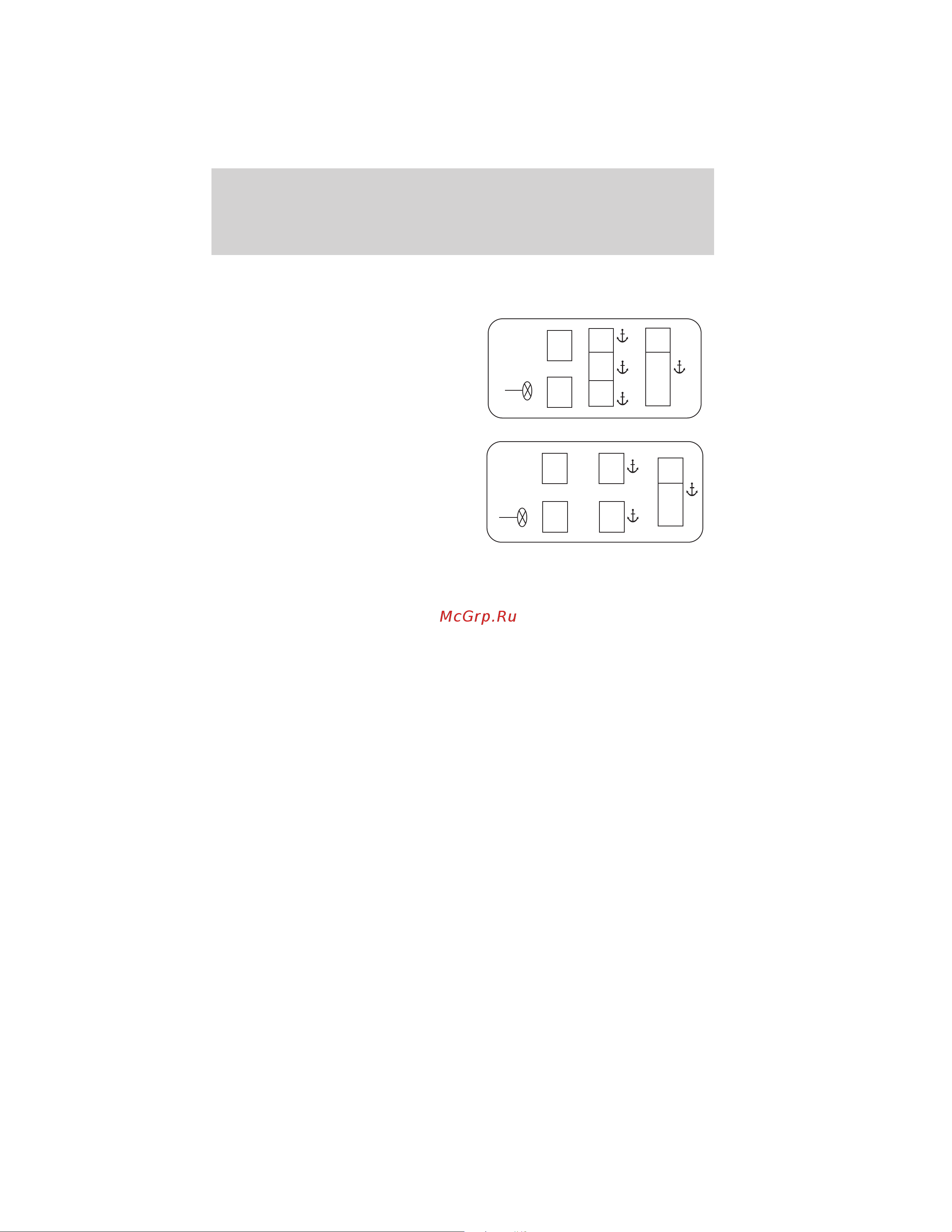 Lincoln Navigator L (2012) [177/381] Seating and safety restraints