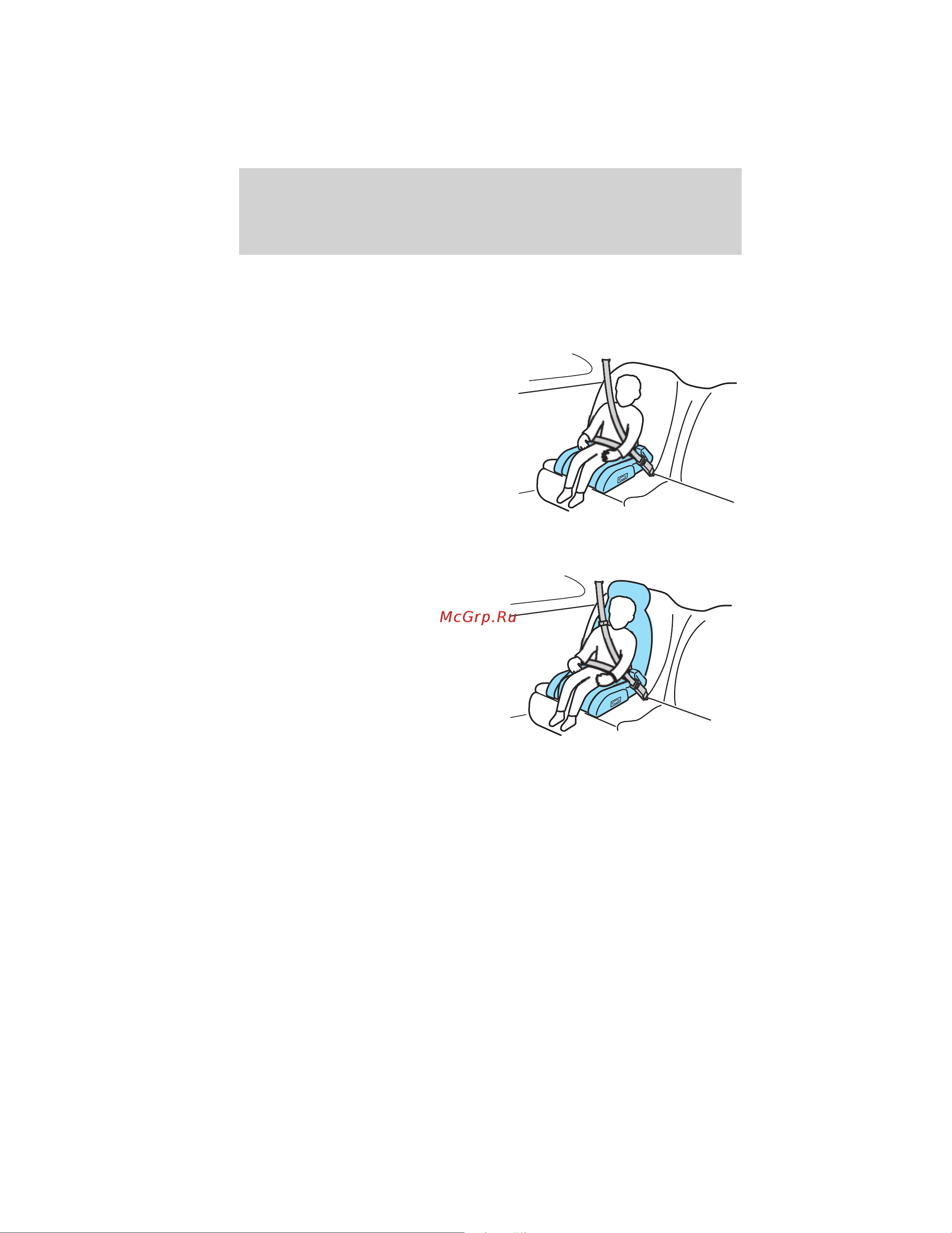 Lincoln Navigator L (2012) [182/381] Types of booster seats