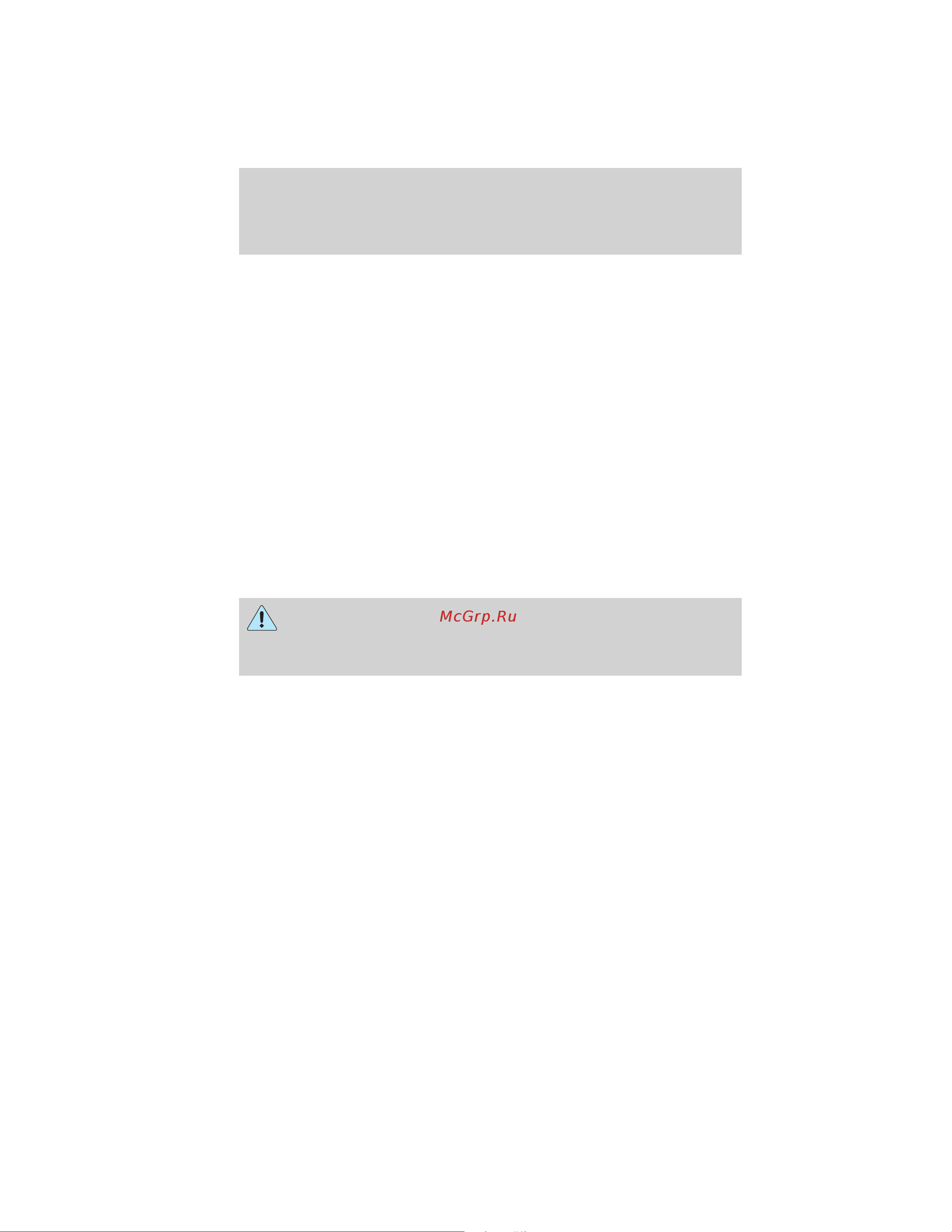 Lincoln Navigator L (2012) [186/381] Vehicle characteristics