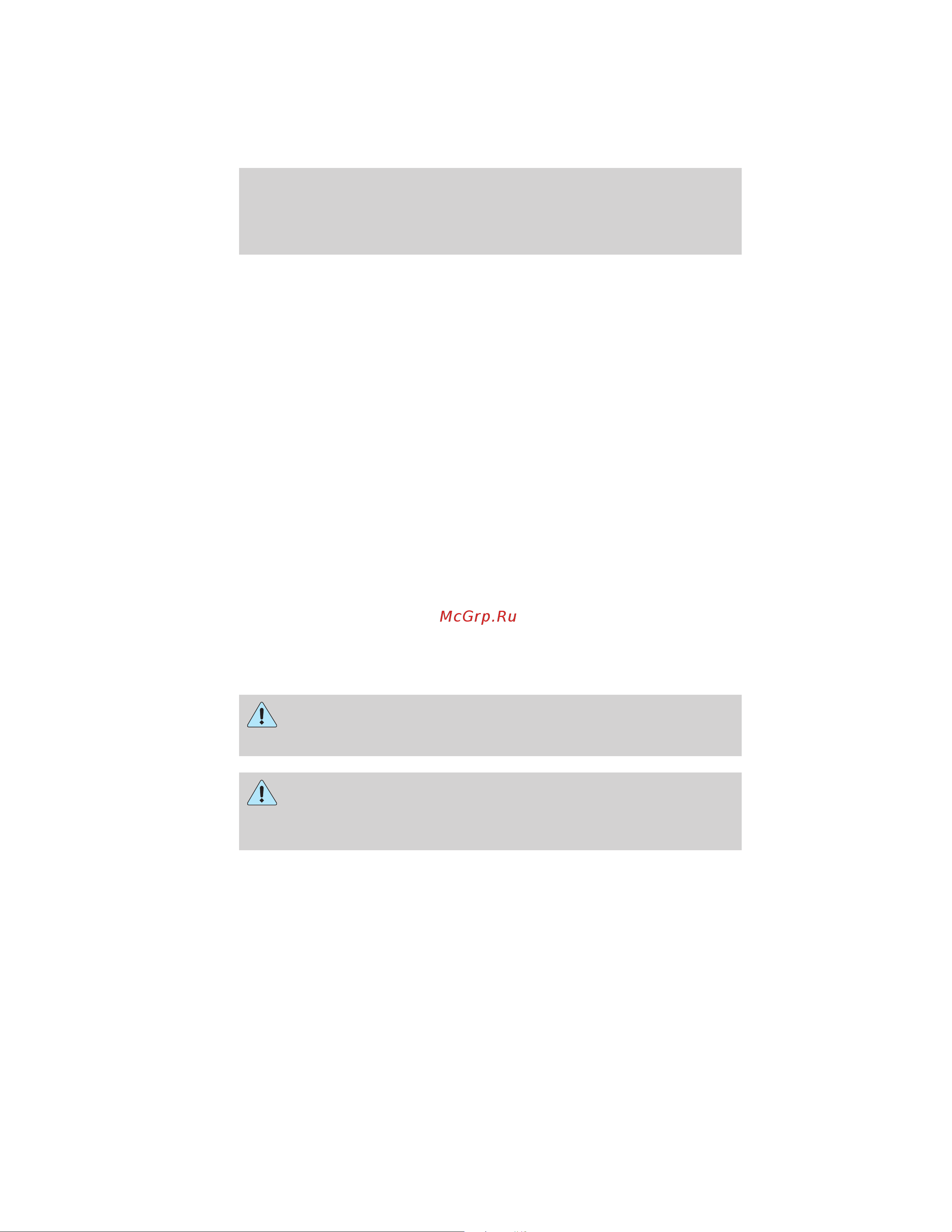 Lincoln Navigator L (2012) [214/381] Special loading instructions for owners of pick up trucks and utility type vehicles