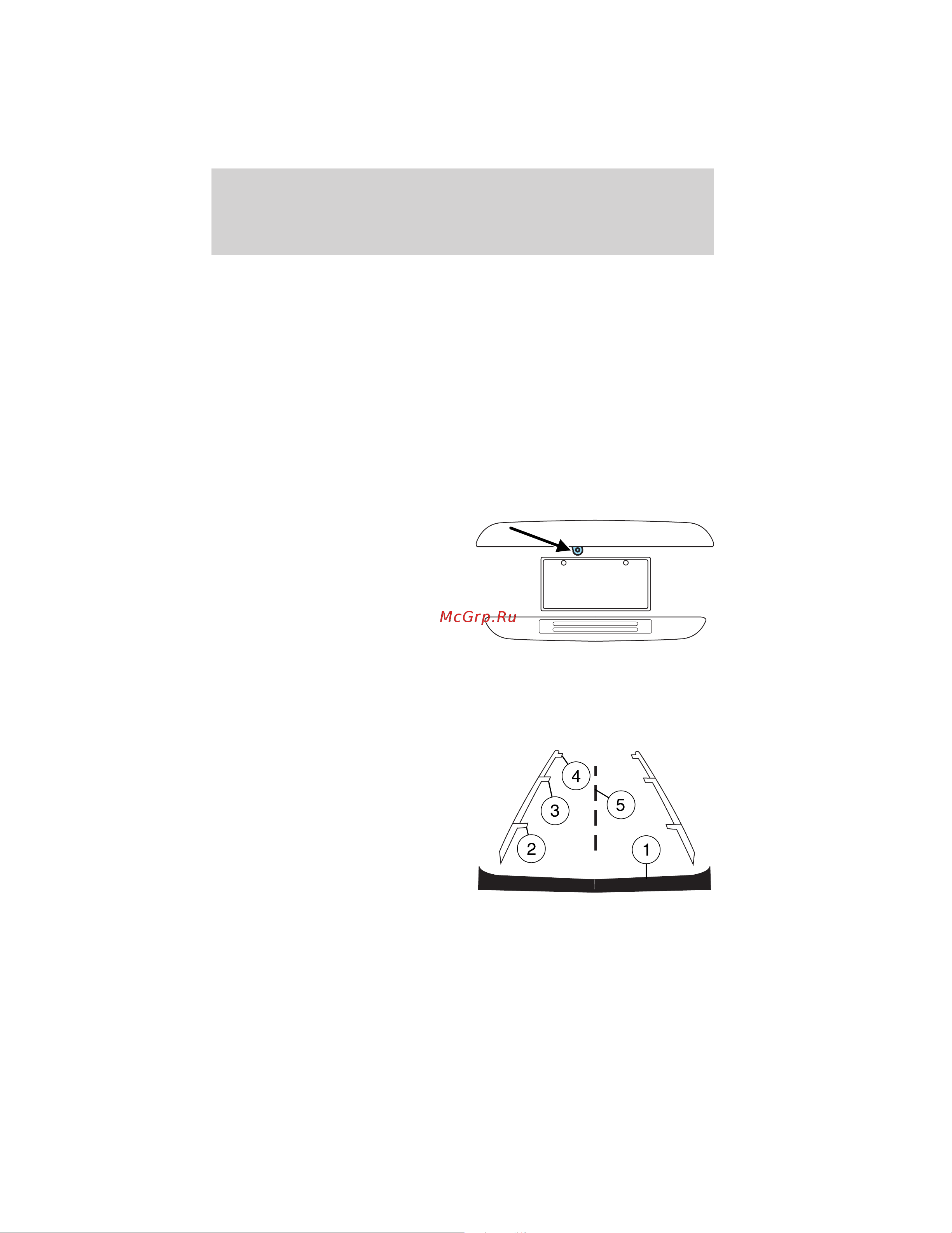 Lincoln Navigator L (2012) [249/381] Rearview camera system