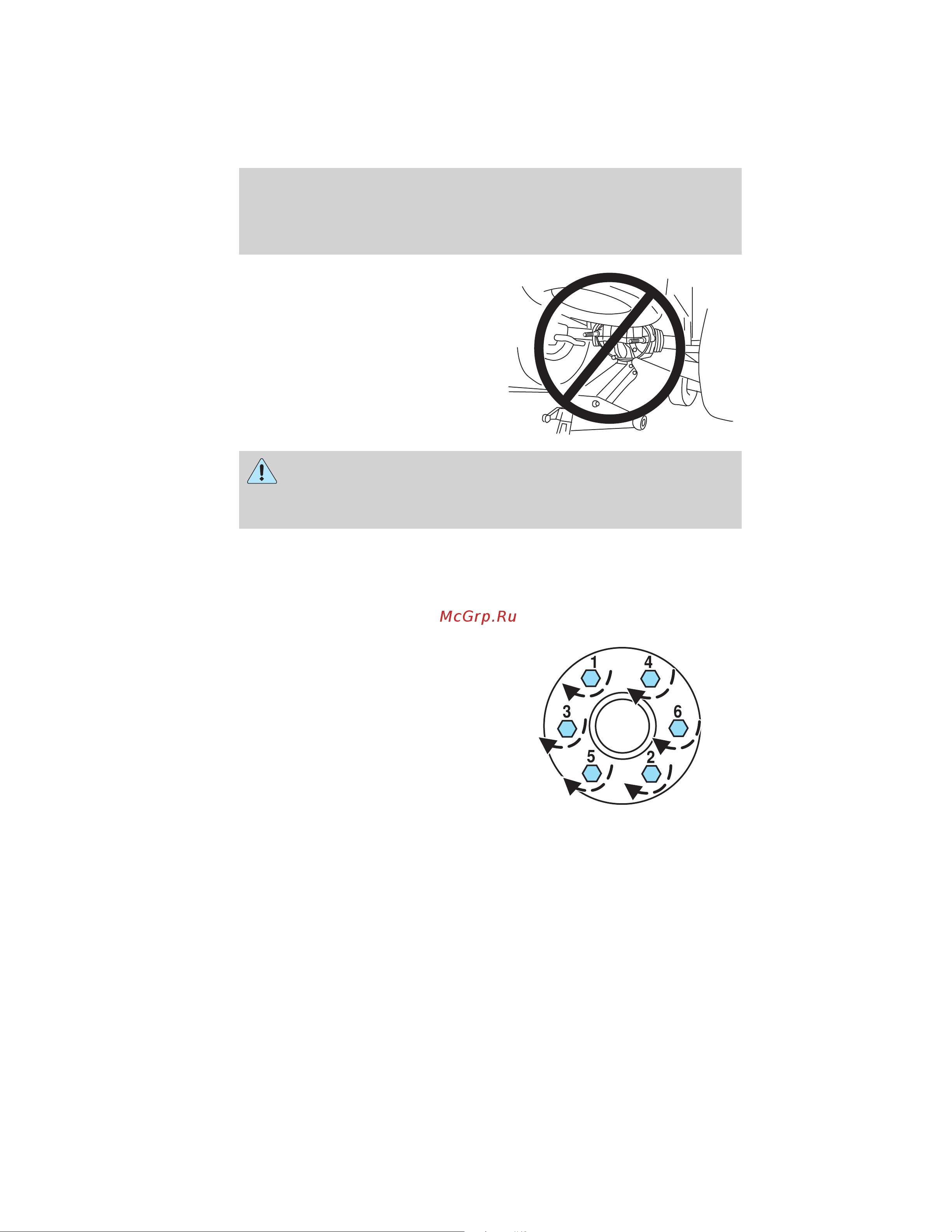 Lincoln Navigator L (2012) [282/381] Roadside emergencies