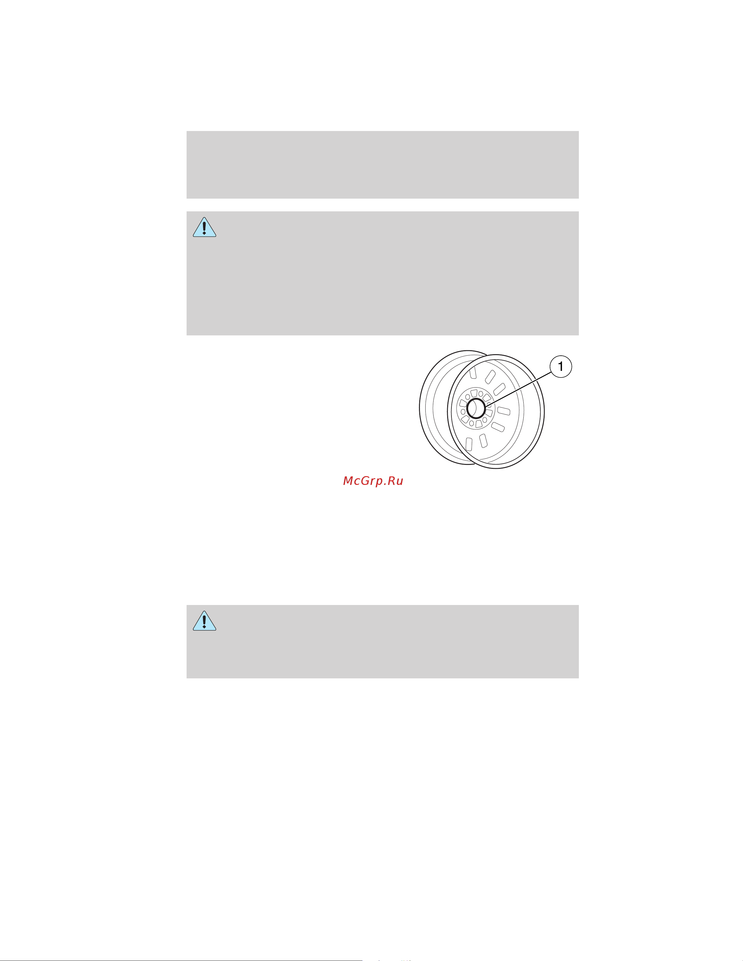 Lincoln Navigator L (2012) [284/381] Roadside emergencies