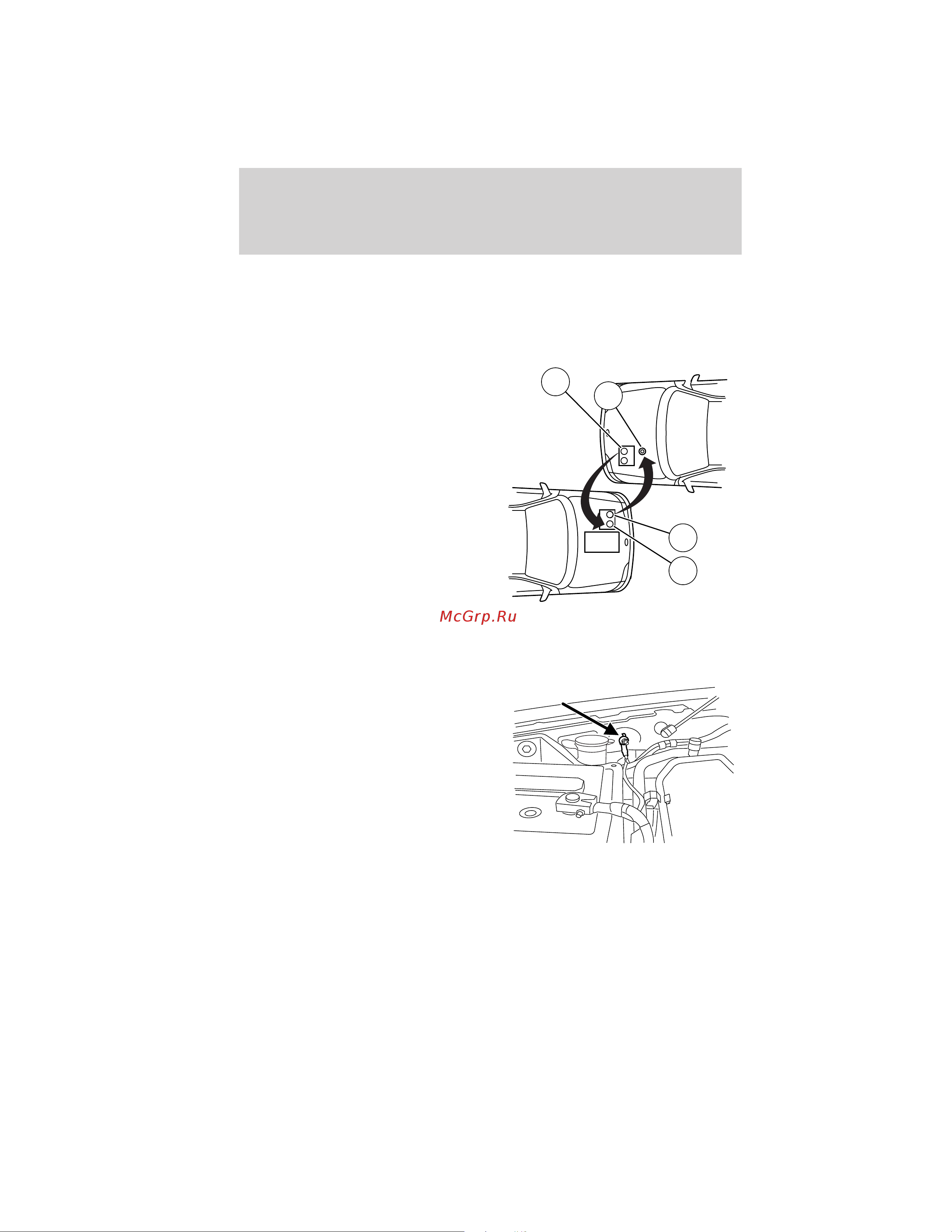 Lincoln Navigator L (2012) [286/381] Connecting the jumper cables