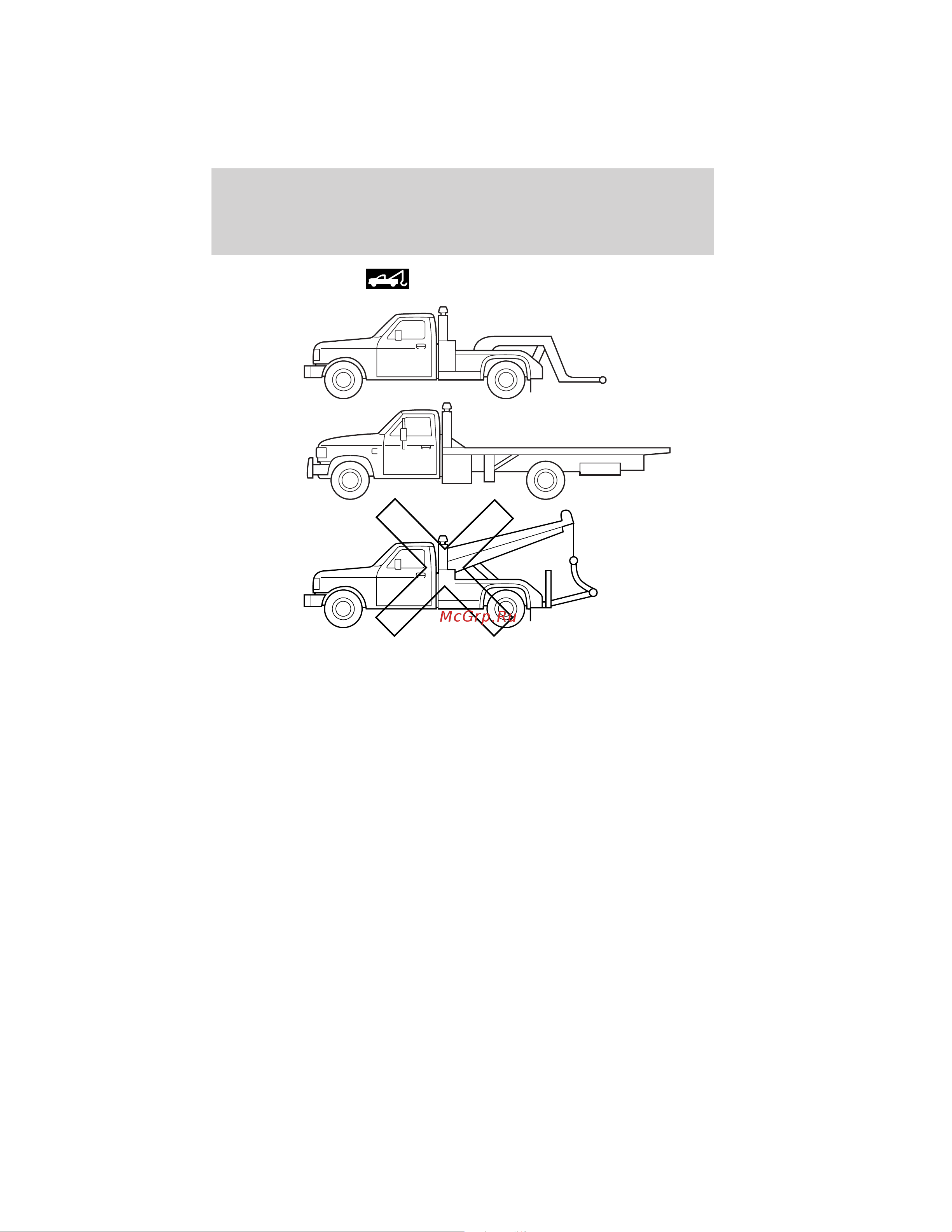 Lincoln Navigator L (2012) [289/381] Wrecker towing