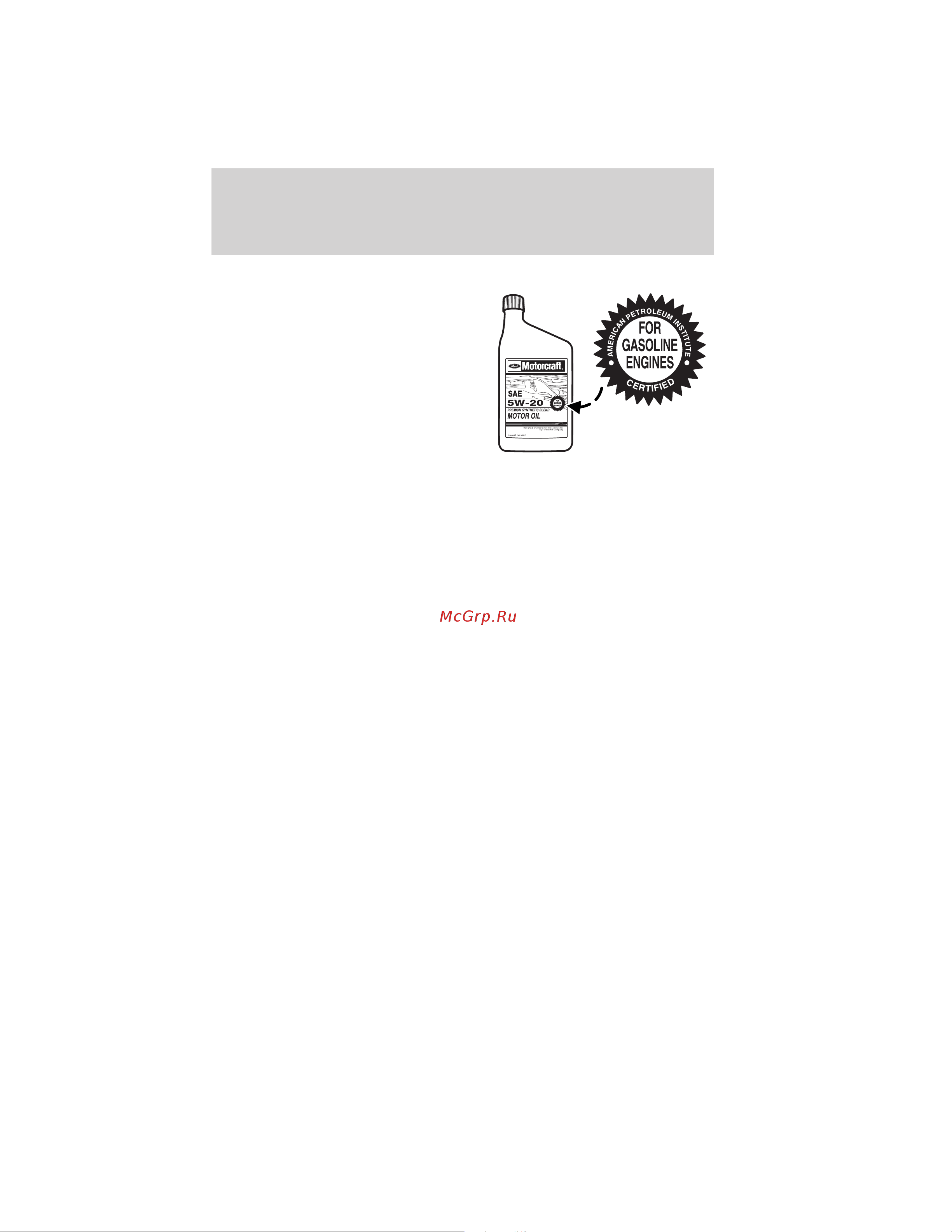 Lincoln Navigator L (2012) [313/381] Engine oil and filter recommendations