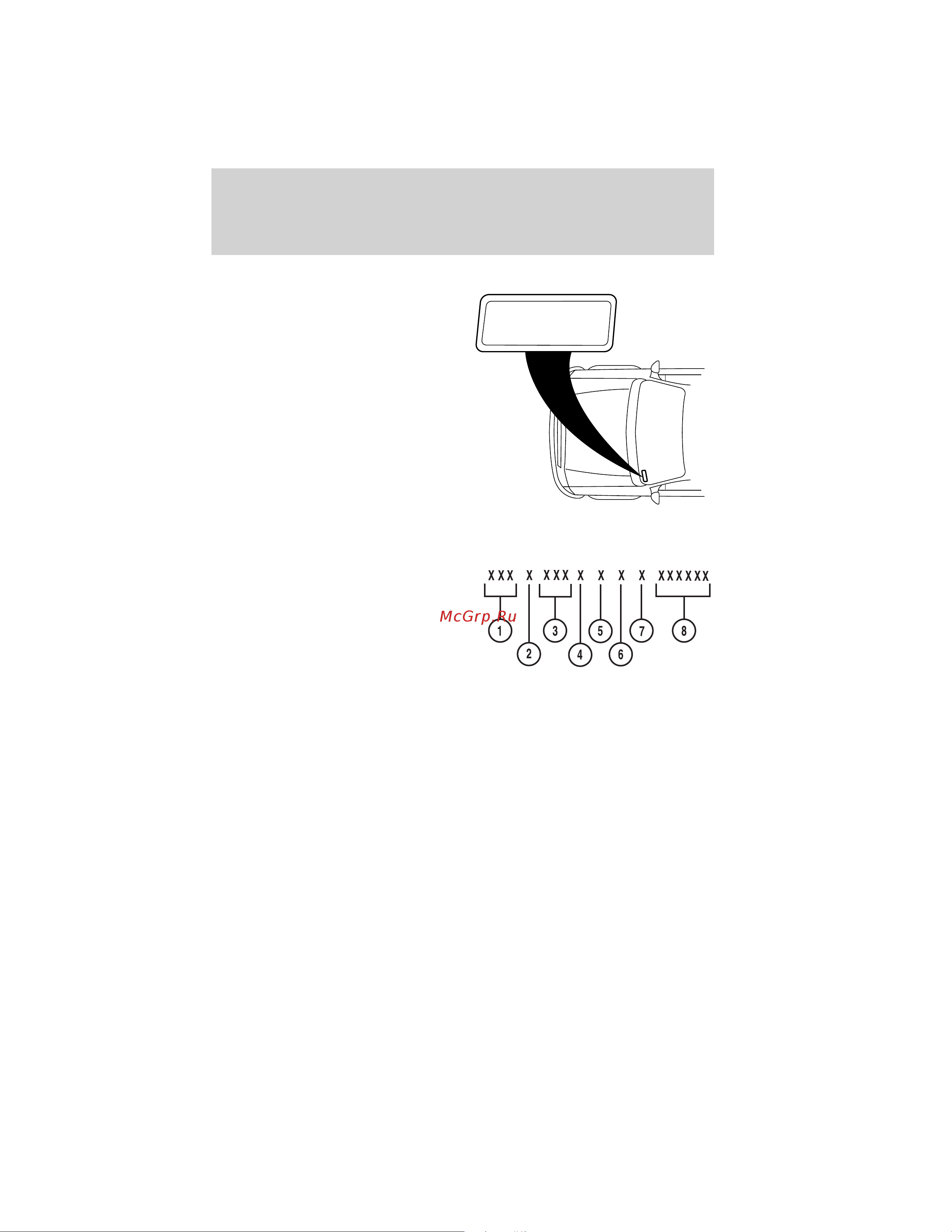 Lincoln Navigator L (2012) [347/381] Vehicle identification number vin