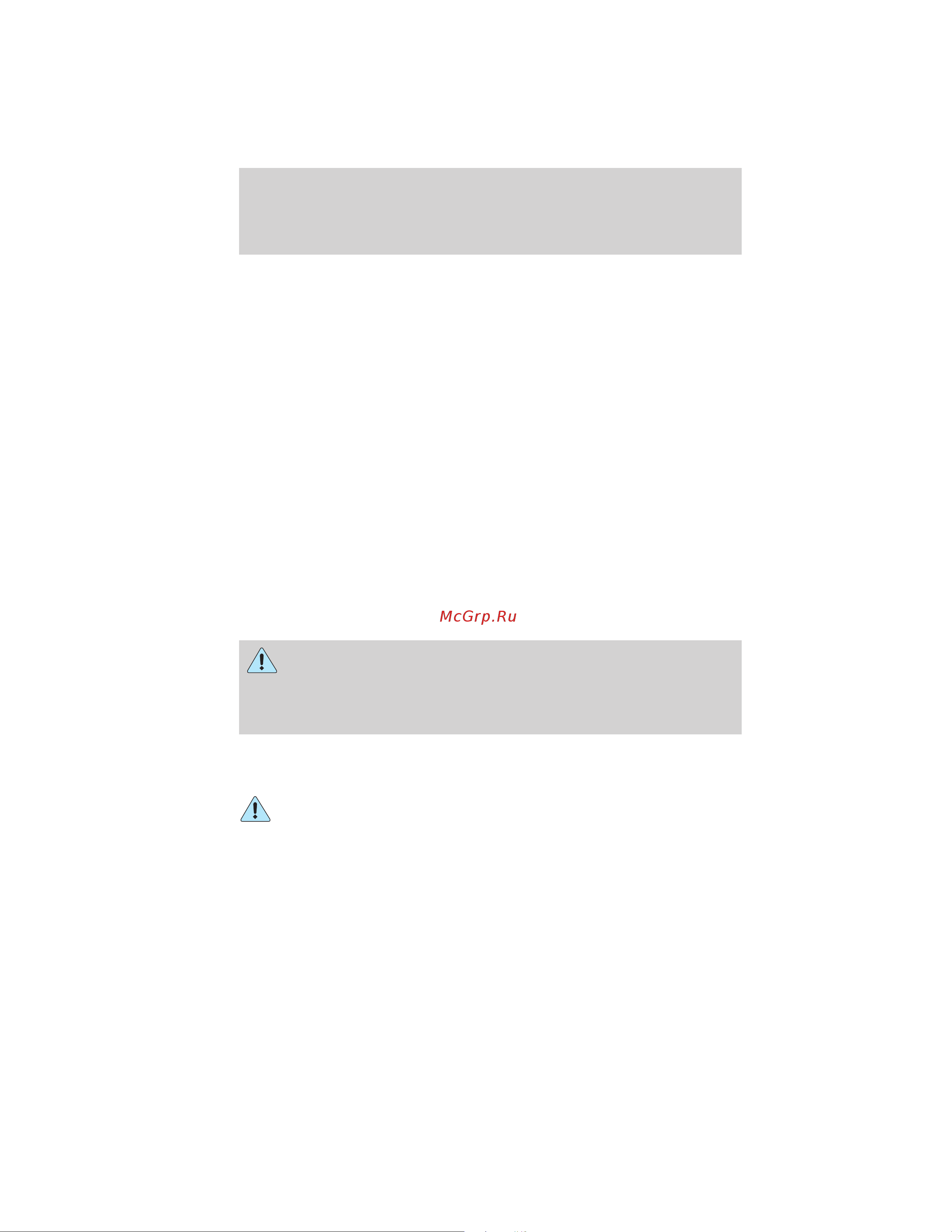 Lincoln Navigator L (2012) [4/381] Warning symbols in this guide