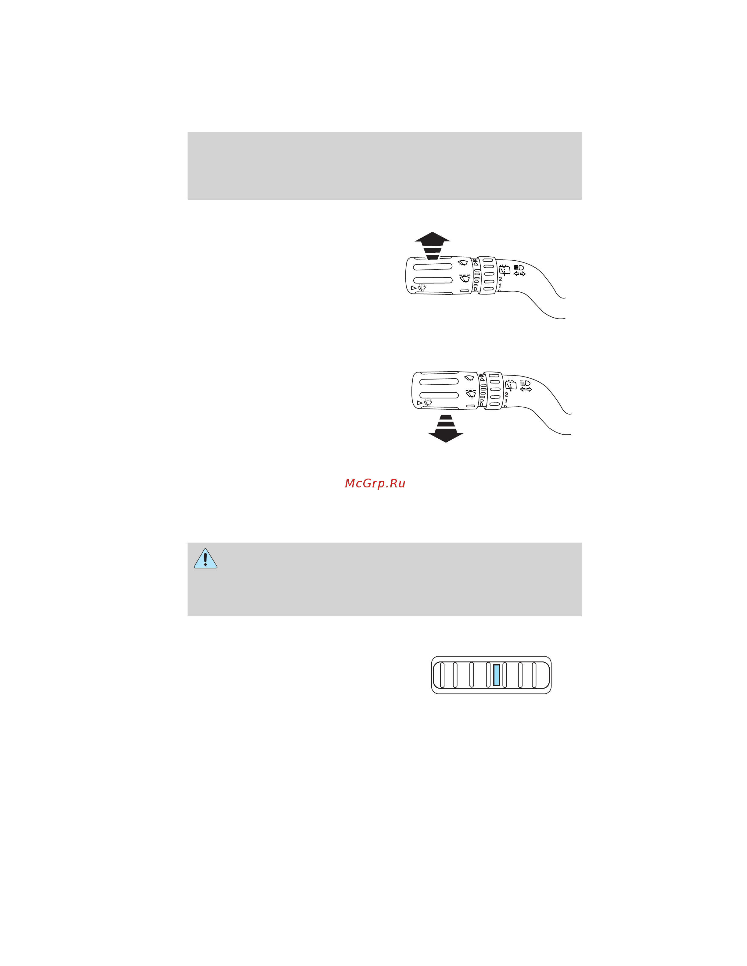 Lincoln Navigator L (2012) [56/381] High beams