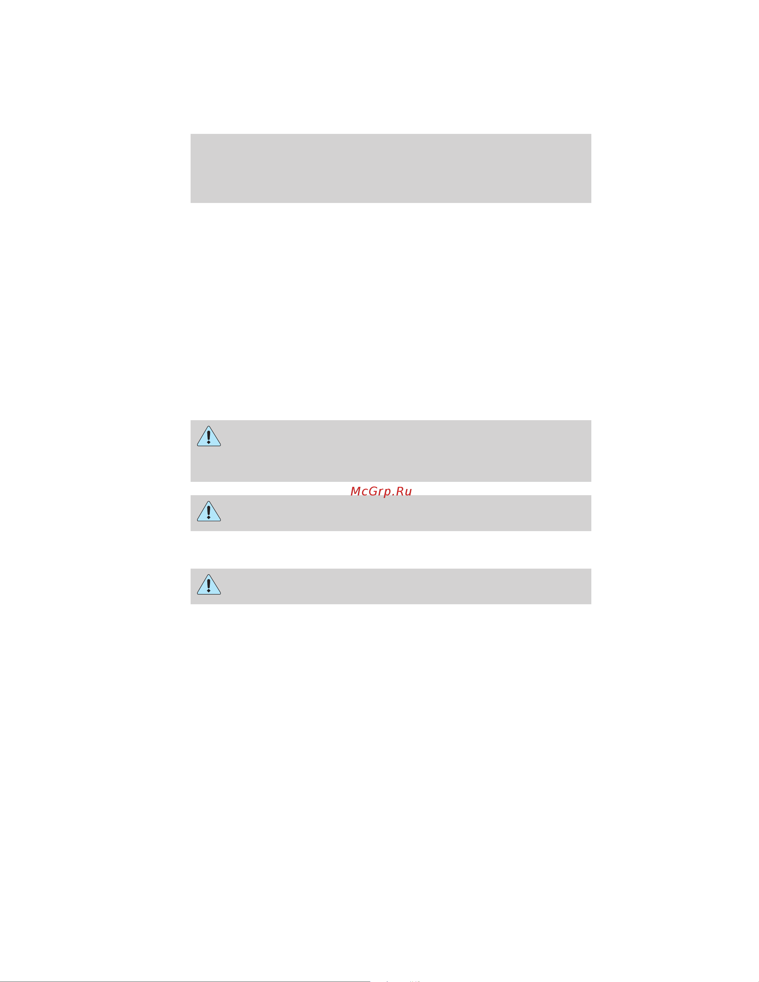 Lincoln Navigator L (2012) [6/381] Special notices