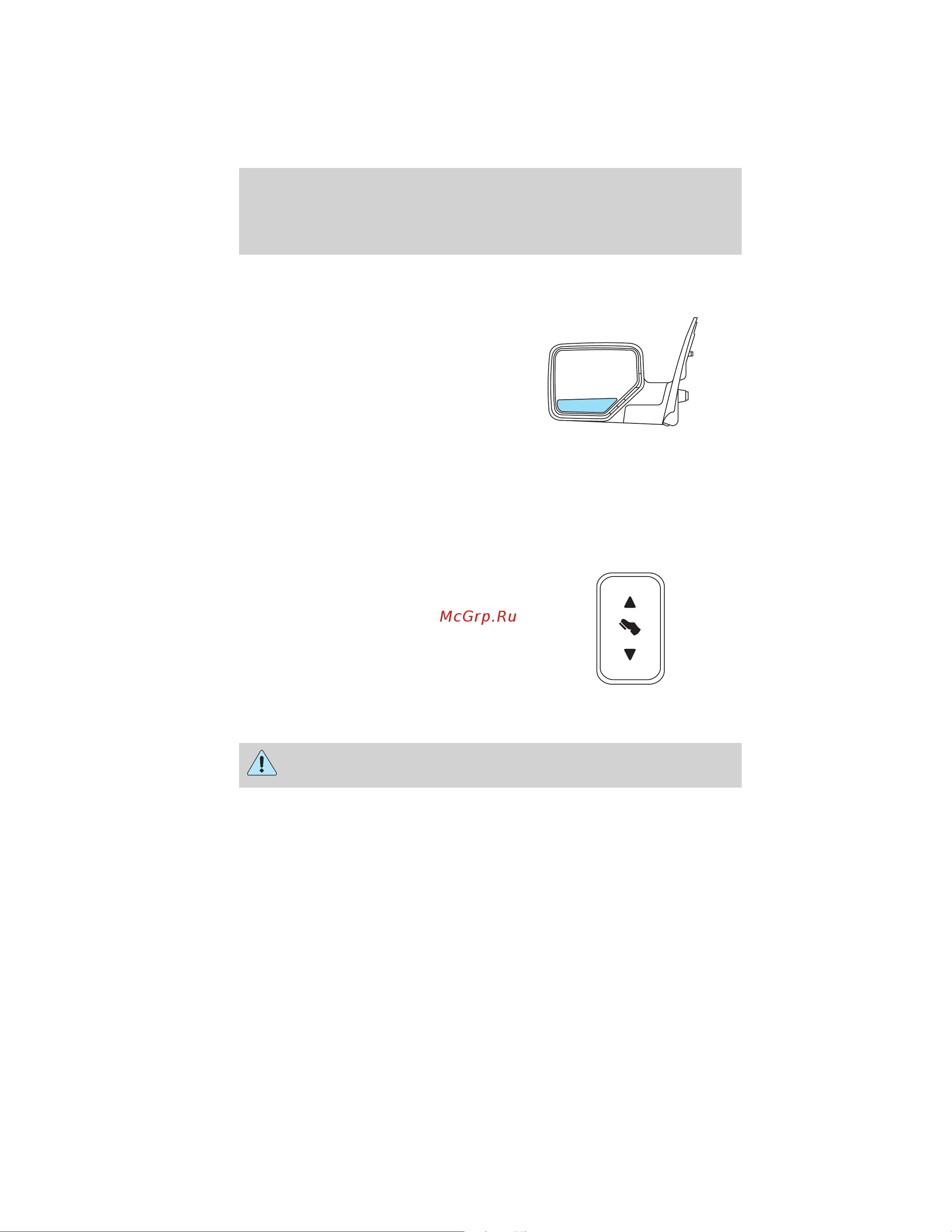 Lincoln Navigator L (2012) [78/381] Signal indicator mirrors