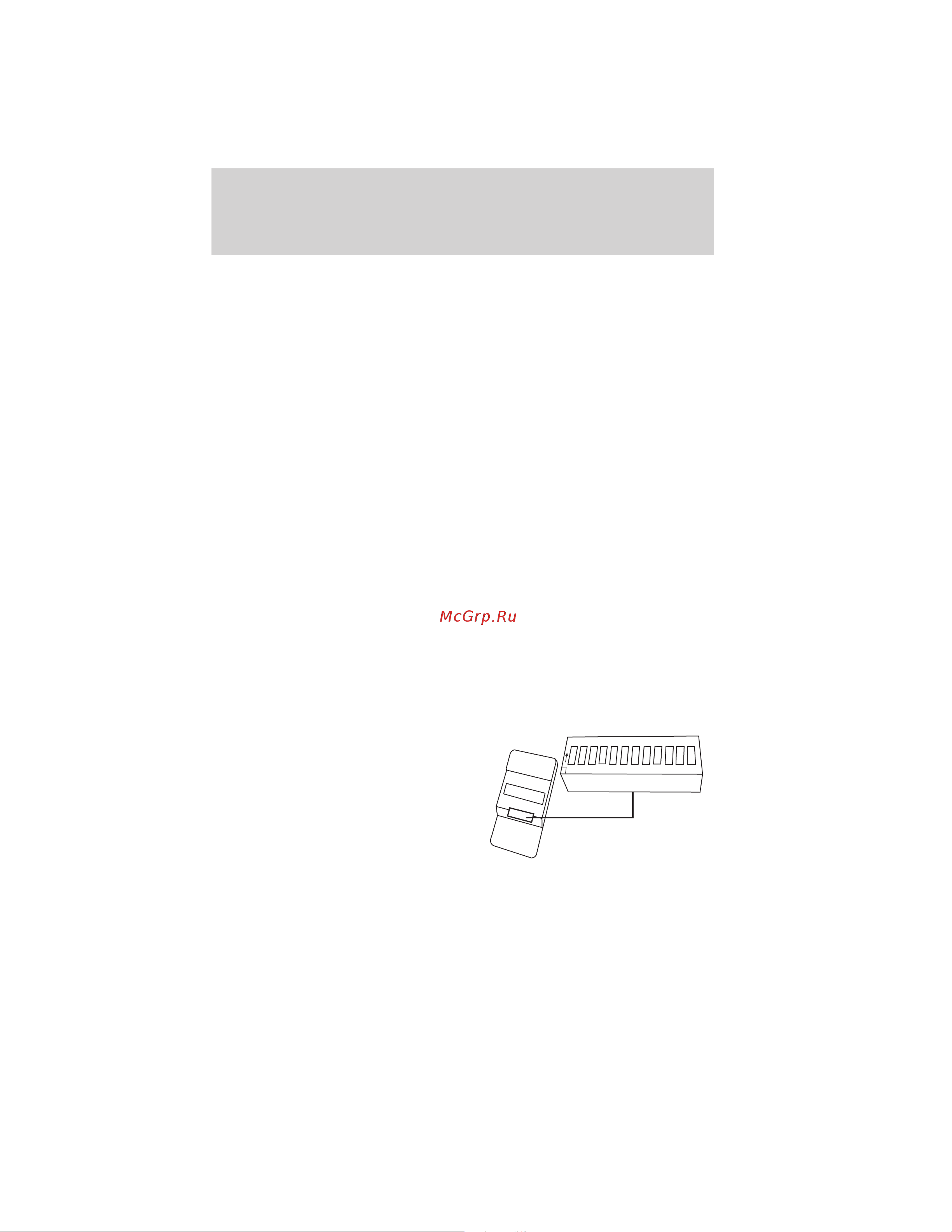 Lincoln Navigator L (2012) [85/381] Types of garage door openers rolling code and fixed code