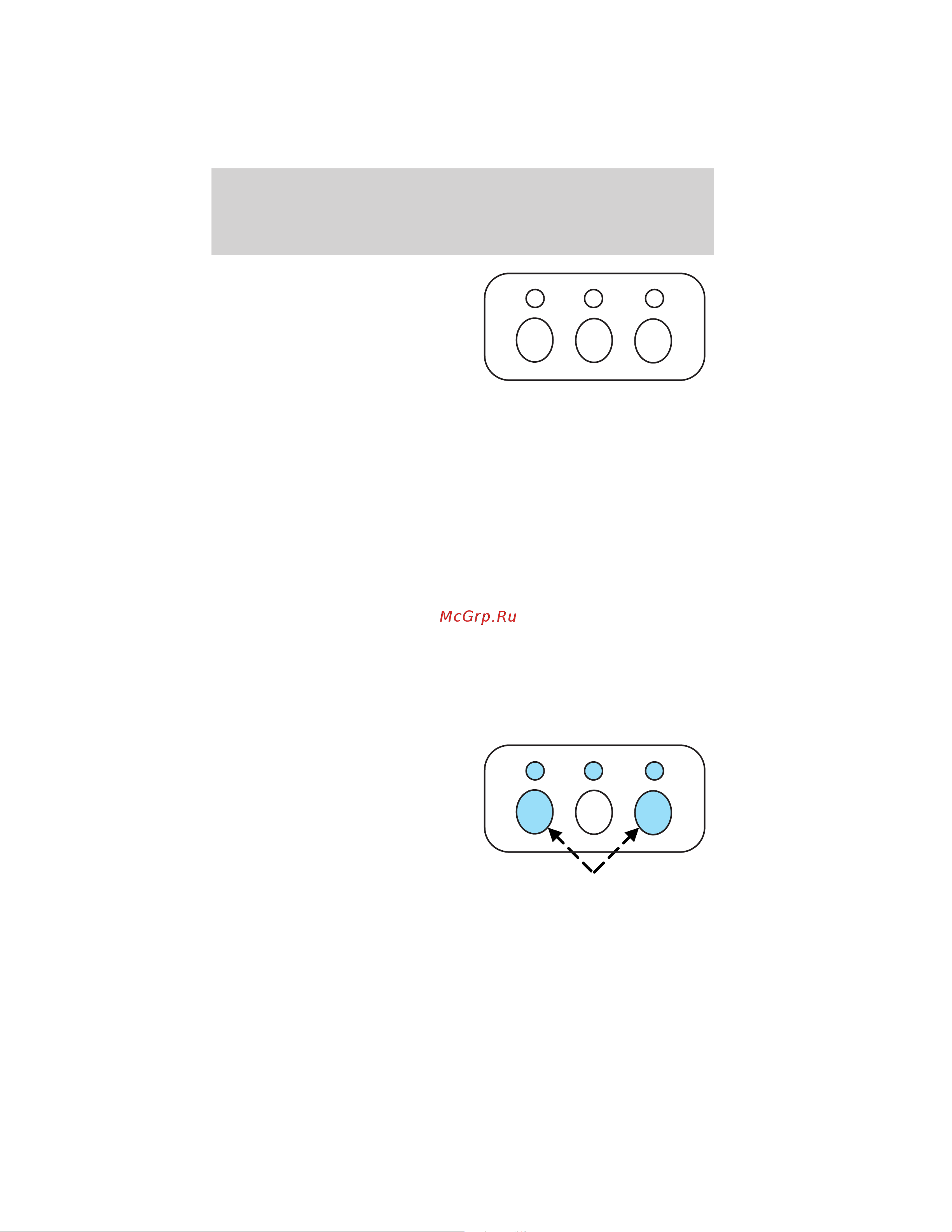 Lincoln Navigator L (2012) [89/381] Erasing the car2u home automation system buttons