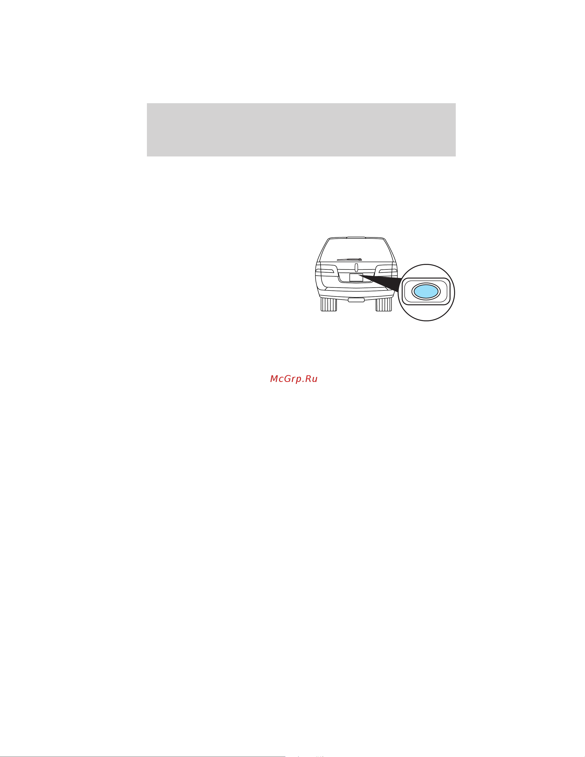 Lincoln Navigator L (2012) [94/381] Driver controls