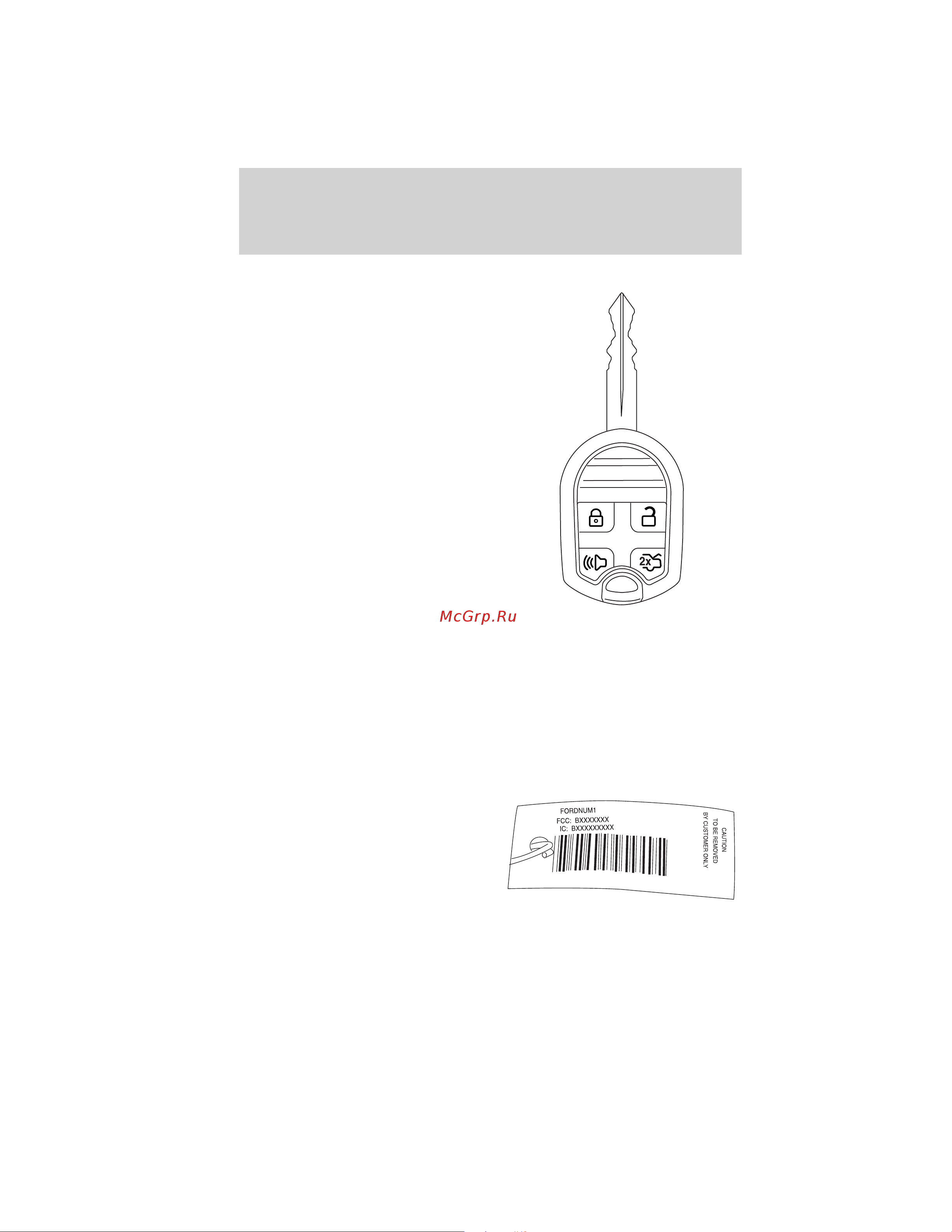 Lincoln Navigator L (2012) [98/381] Locks and security
