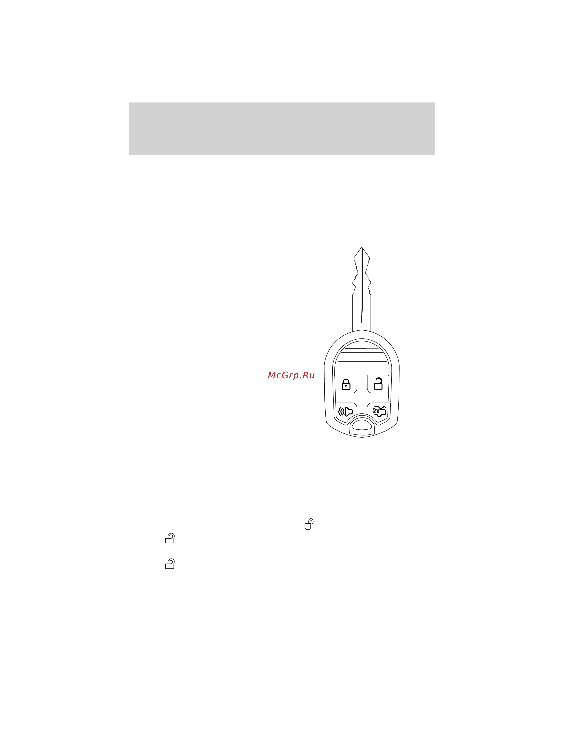 Lincoln Navigator (2012) [109/381] Unlocking the doors two stage unlock