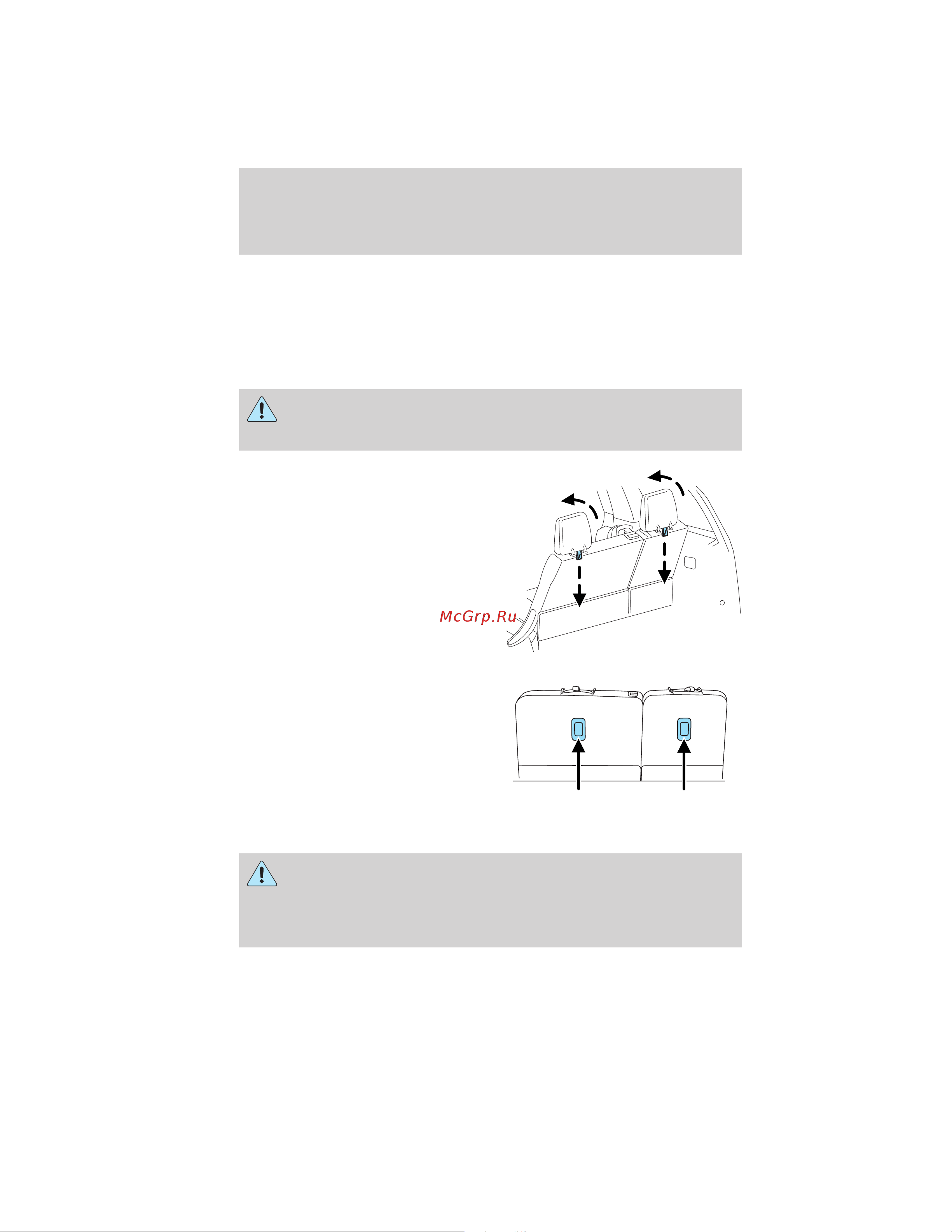 Lincoln Navigator (2012) [140/381] Rd row seats