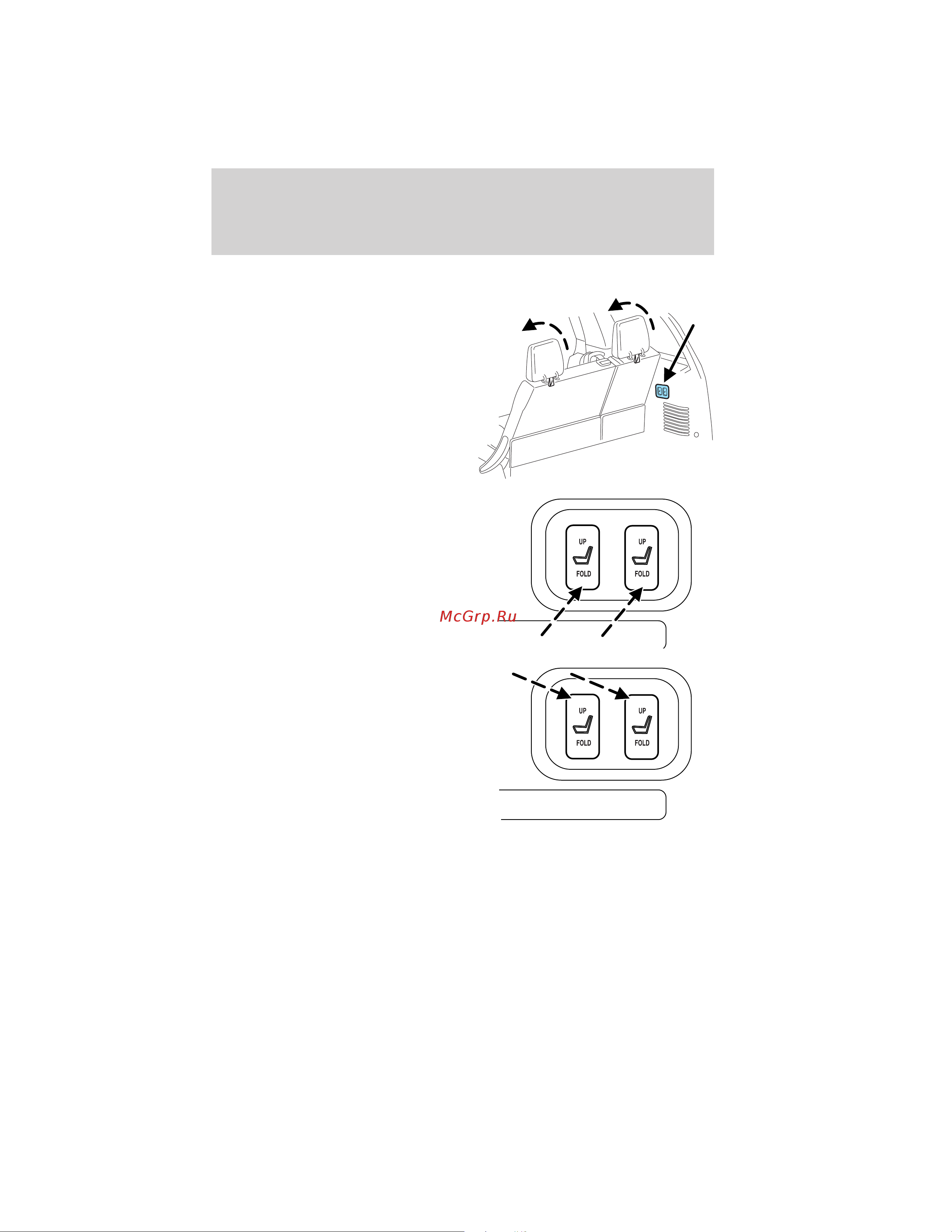 Lincoln Navigator (2012) [141/381] Powerfold third row seat if equipped