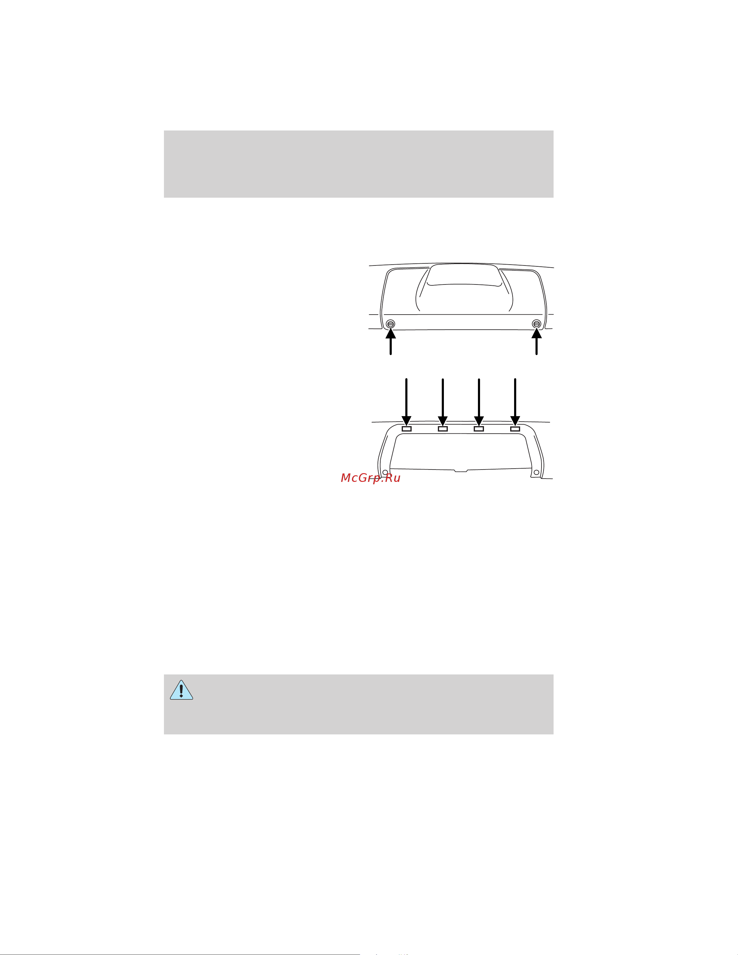 Lincoln Navigator (2012) [217/381] Trailer hitch cover