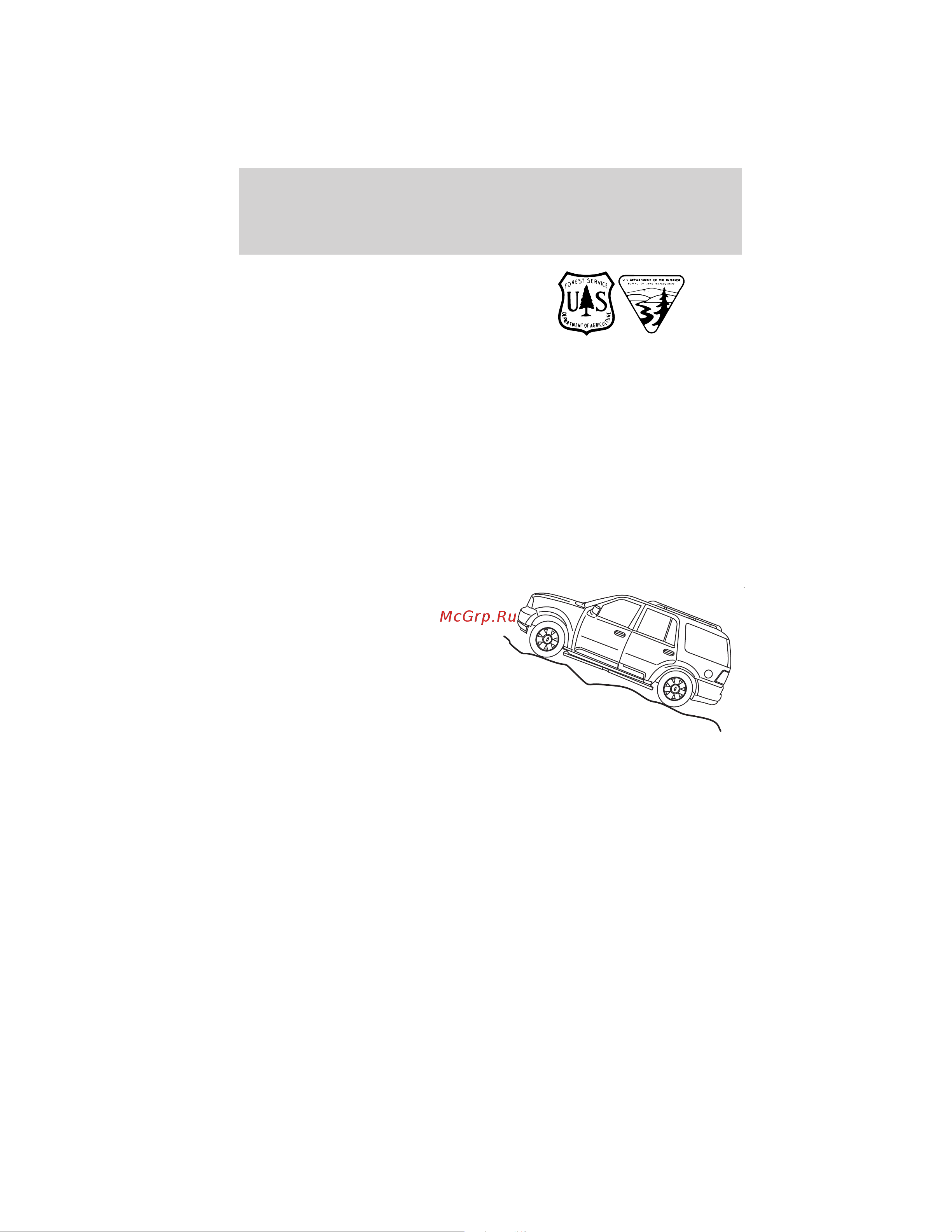 Lincoln Navigator (2012) [260/381] Driving on hilly or sloping terrain
