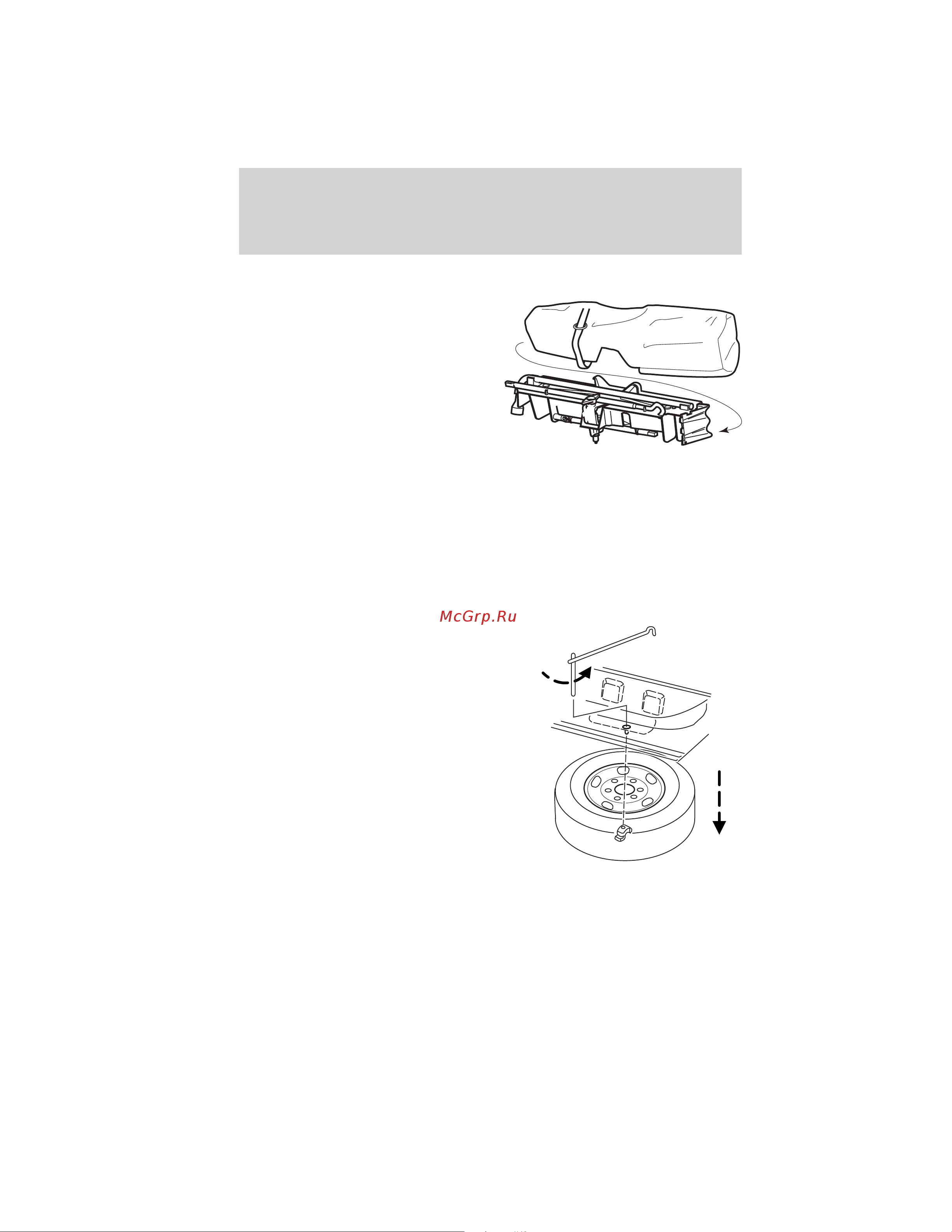 Lincoln Navigator (2012) [278/381] Roadside emergencies