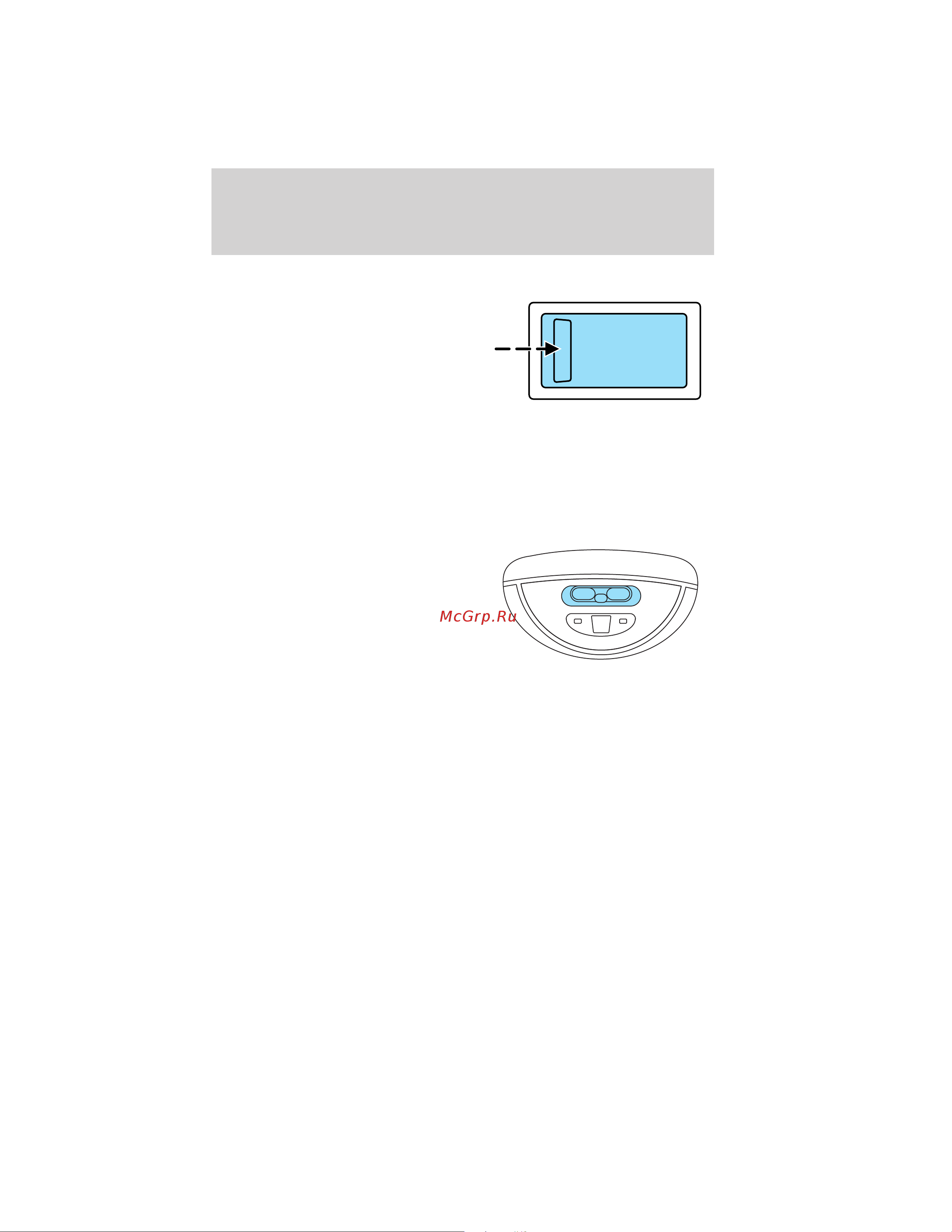 Lincoln Navigator (2012) [59/381] Second row map lamps