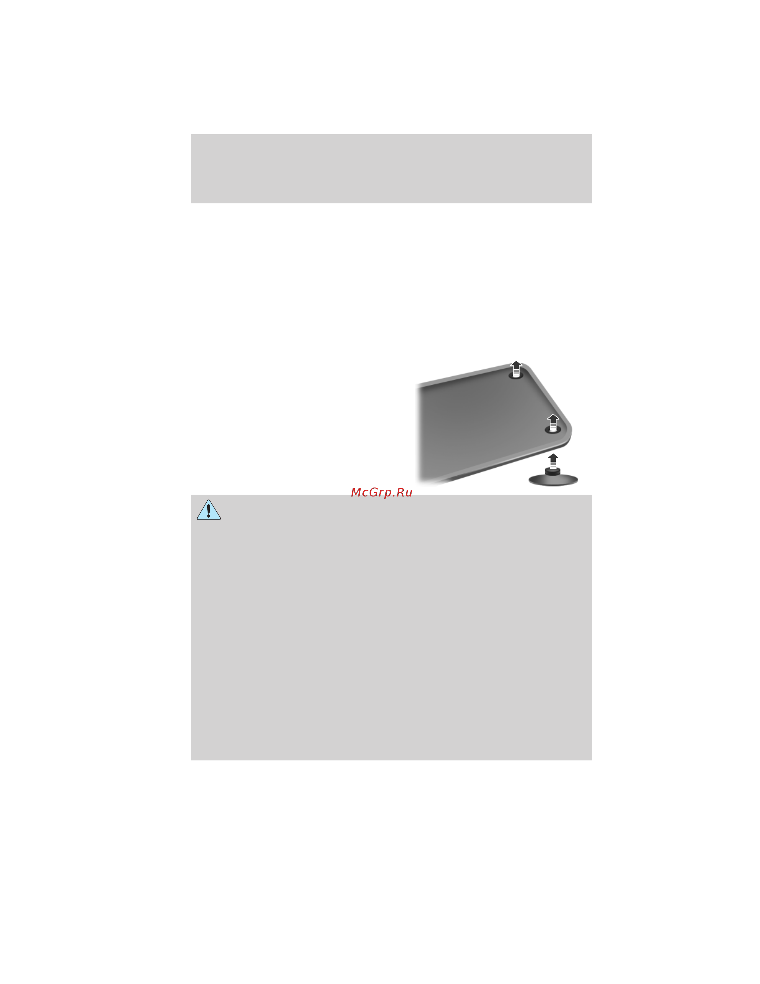 Lincoln Navigator (2012) [90/381] Fcc and rss 210 industry canada compliance