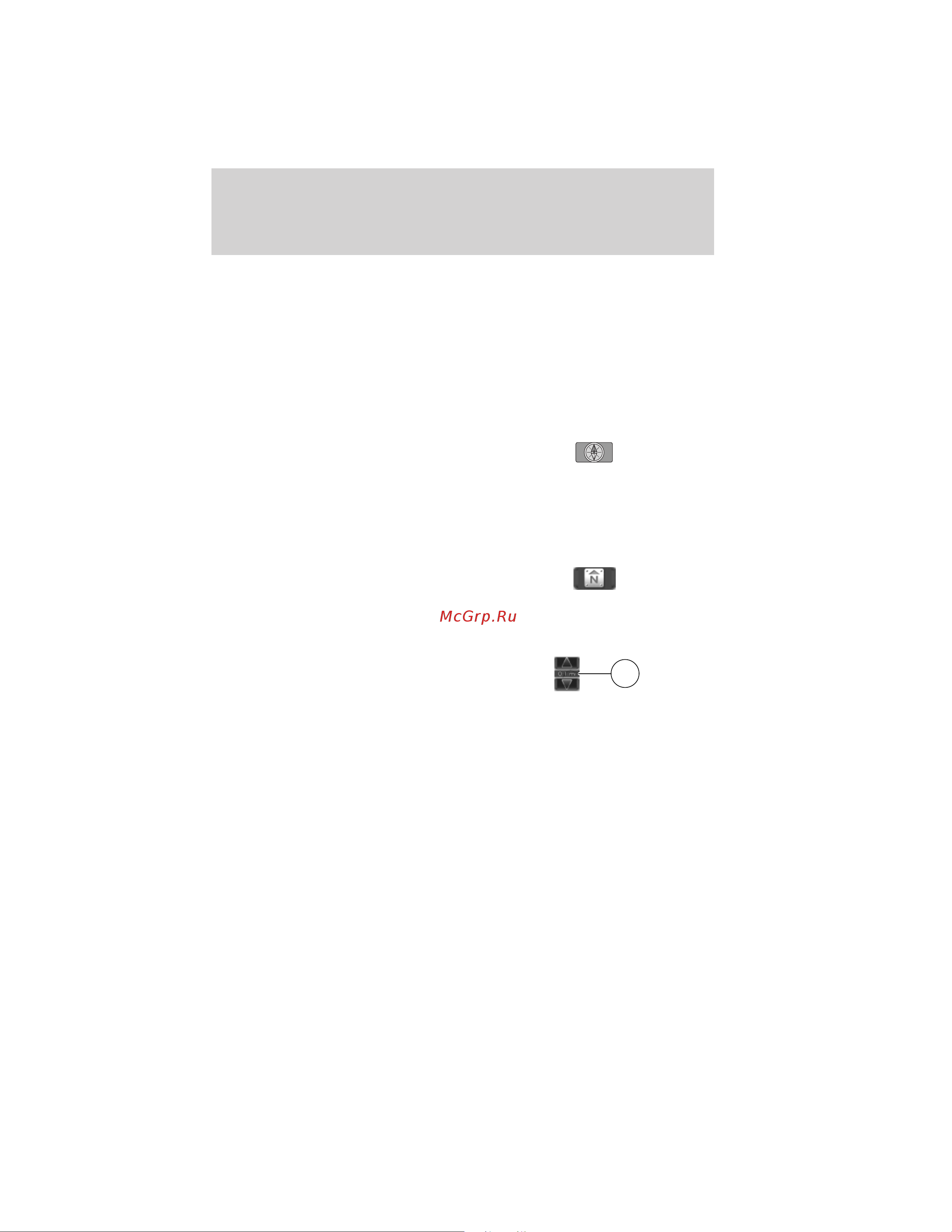 Lincoln Navigator L (2012) Navigation System [109/200] Map mode