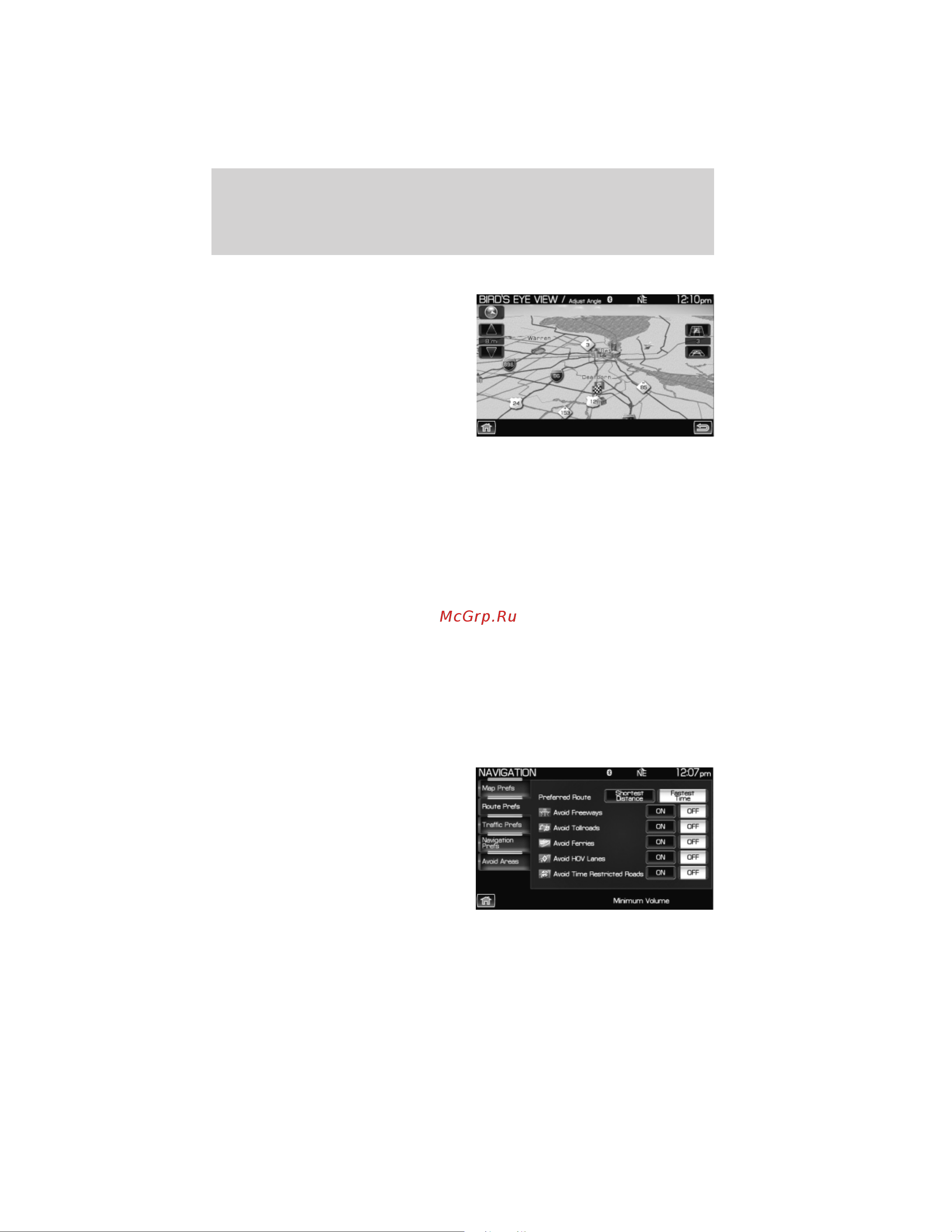 Lincoln Navigator L (2012) Navigation System [117/200] Route preferences