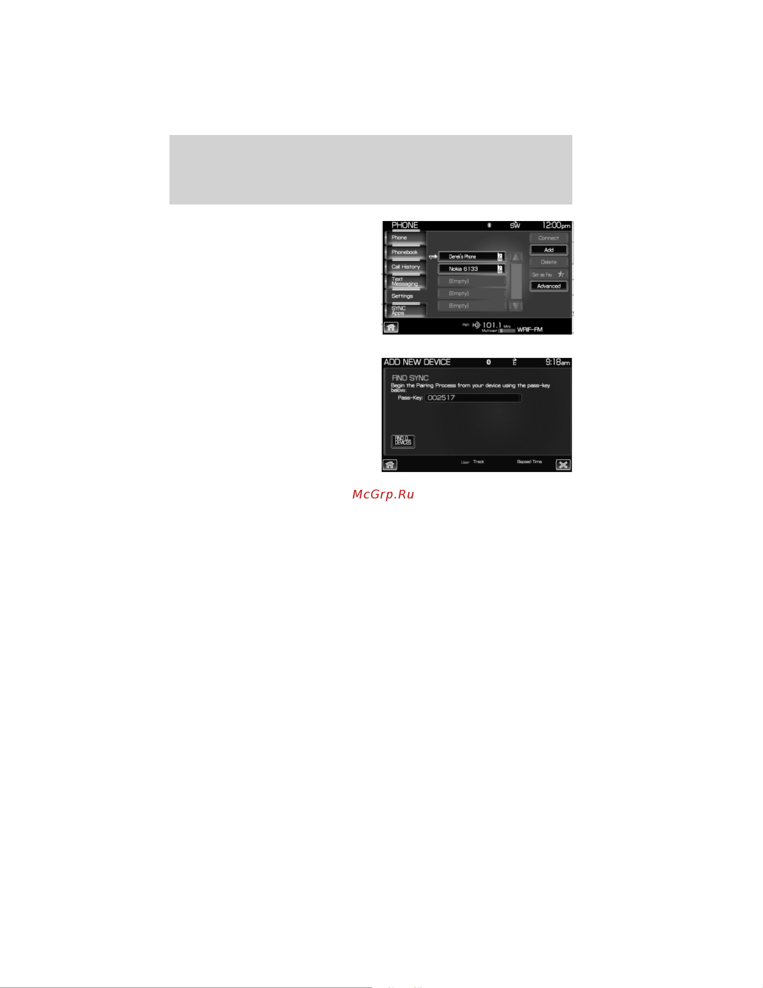 Lincoln Navigator L (2012) Navigation System [133/200] Sync phone features if equipped