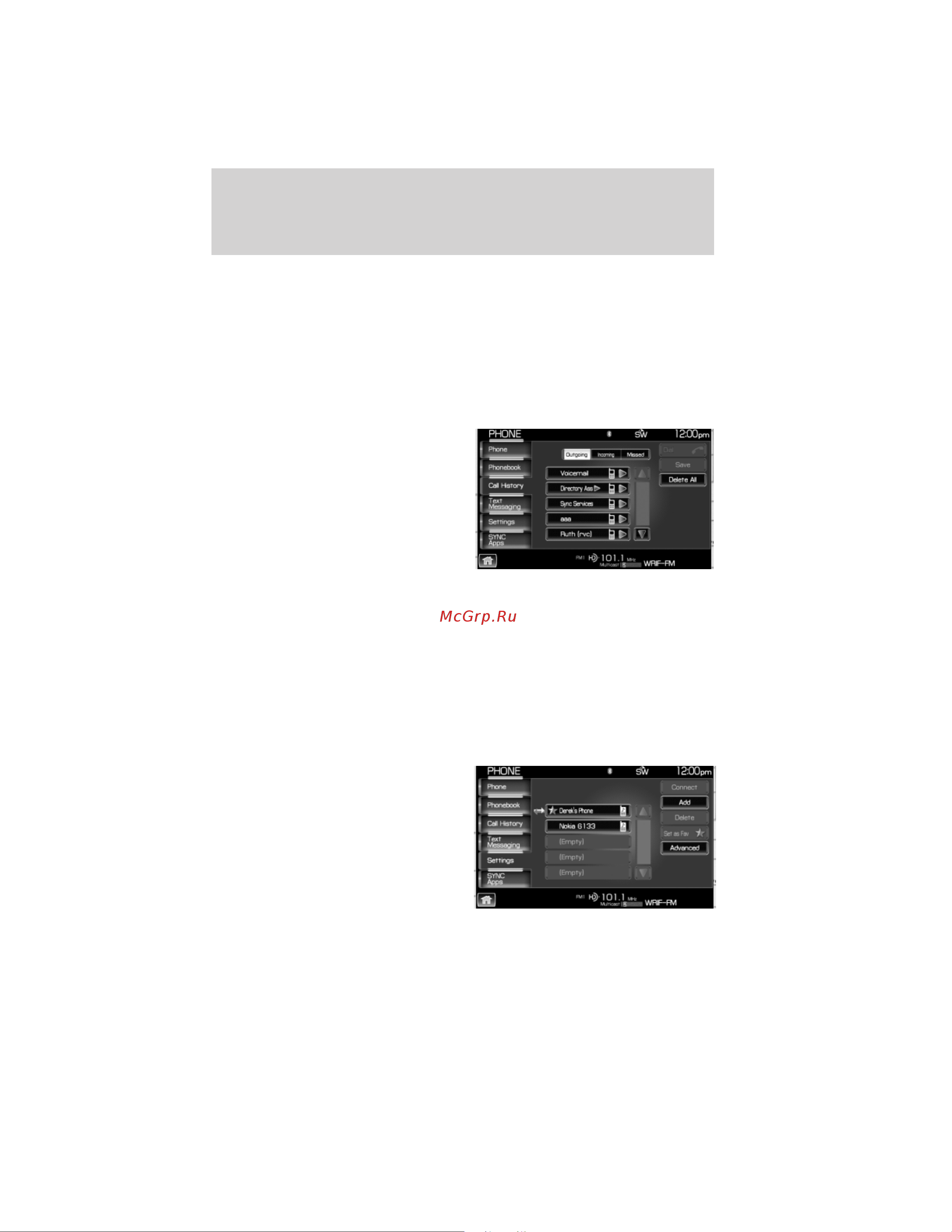 Lincoln Navigator L (2012) Navigation System [137/200] Using your call history