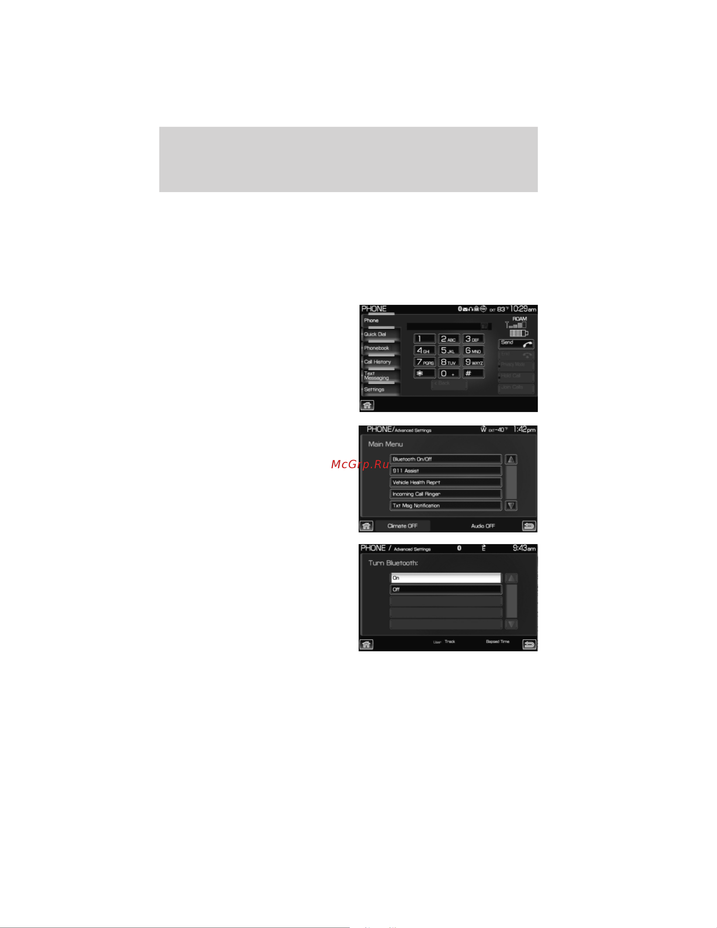 Lincoln Navigator L (2012) Navigation System [141/200] Turning bluetooth on off