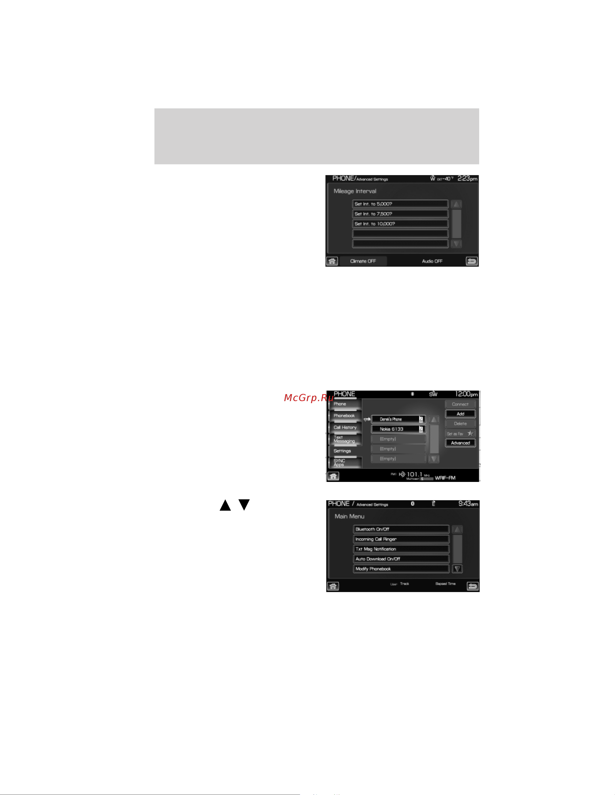 Lincoln Navigator L (2012) Navigation System [150/200] Selecting your ring tone