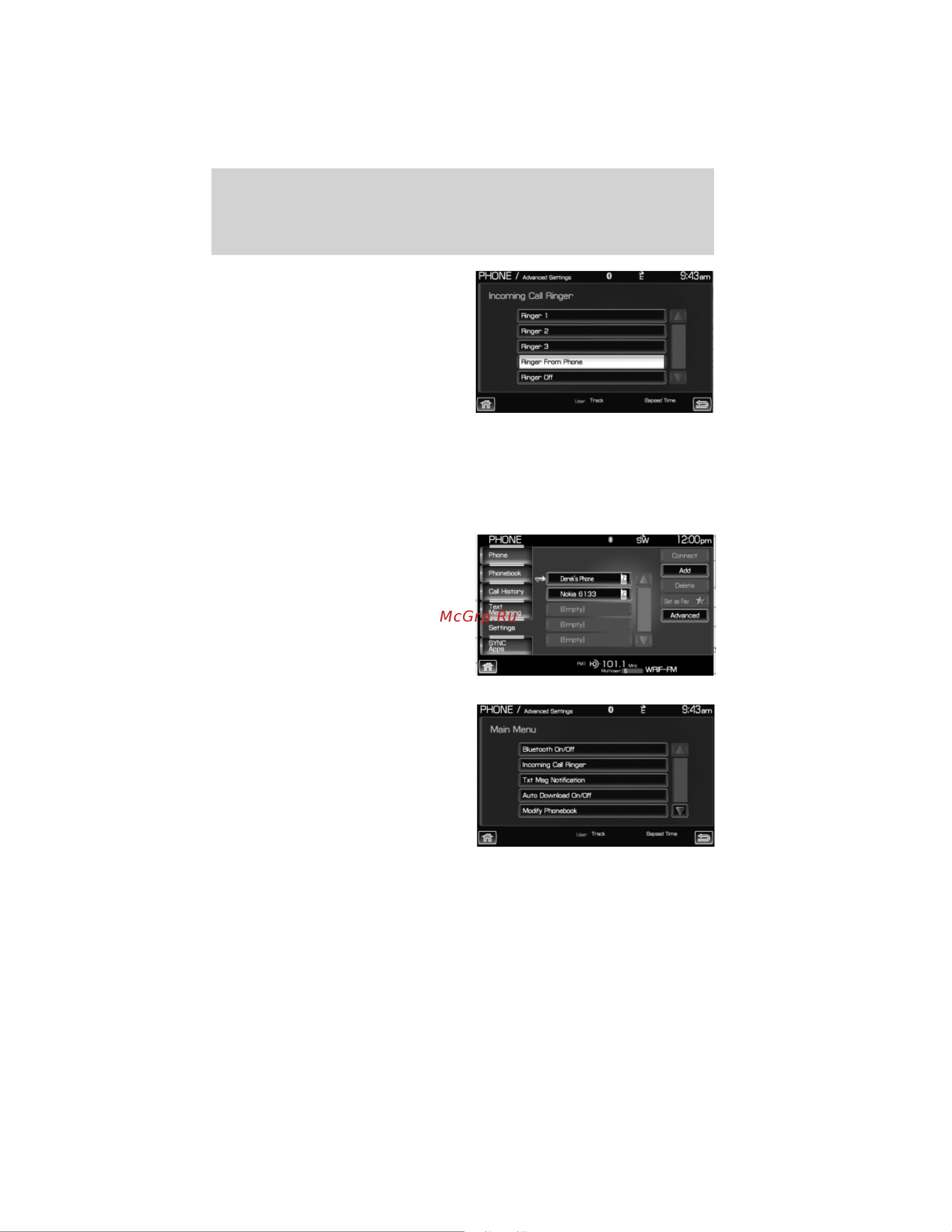 Lincoln Navigator L (2012) Navigation System [151/200] Turning the text message notification on off