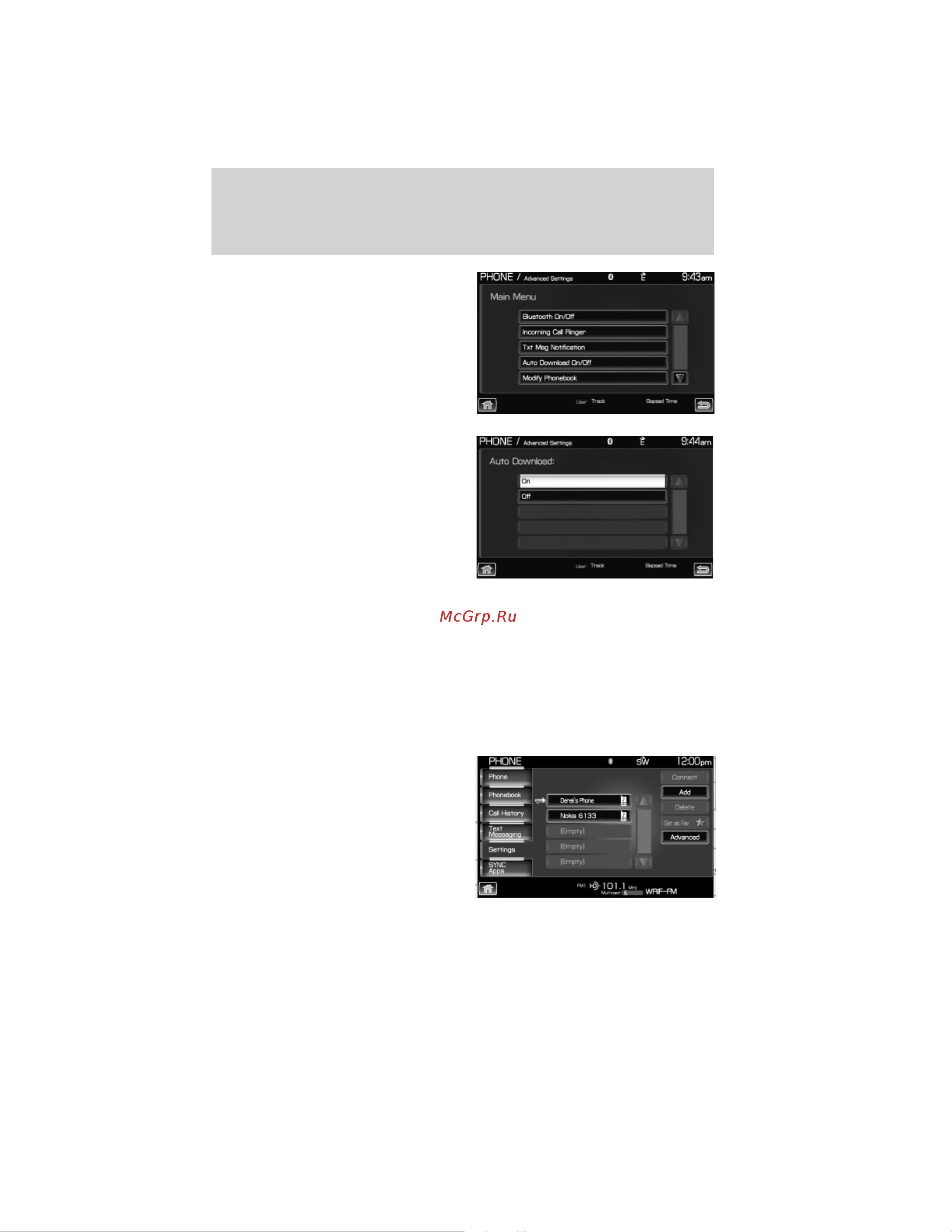 Lincoln Navigator L (2012) Navigation System [153/200] Modifying your phone book and call history