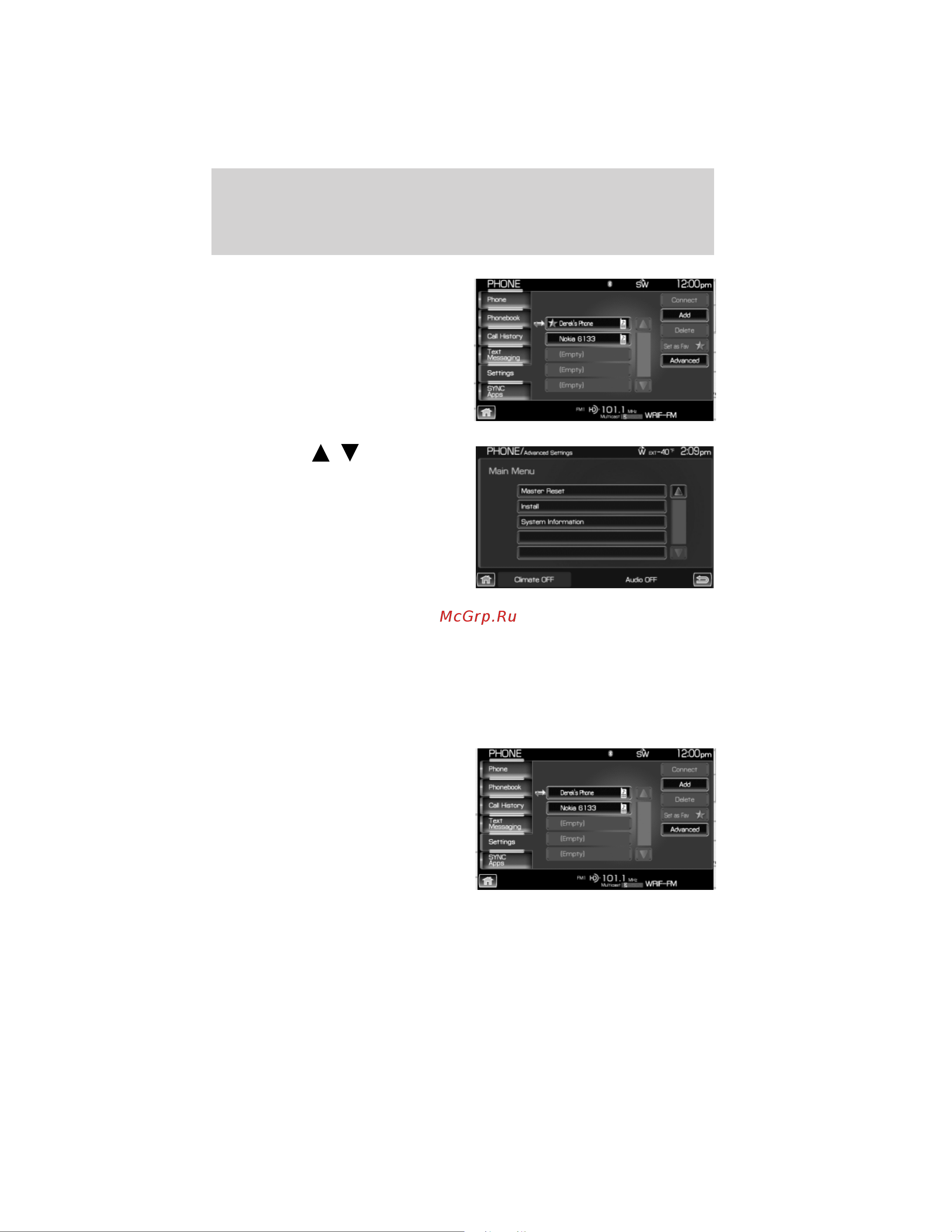 Lincoln Navigator L (2012) Navigation System [157/200] Installing a new application