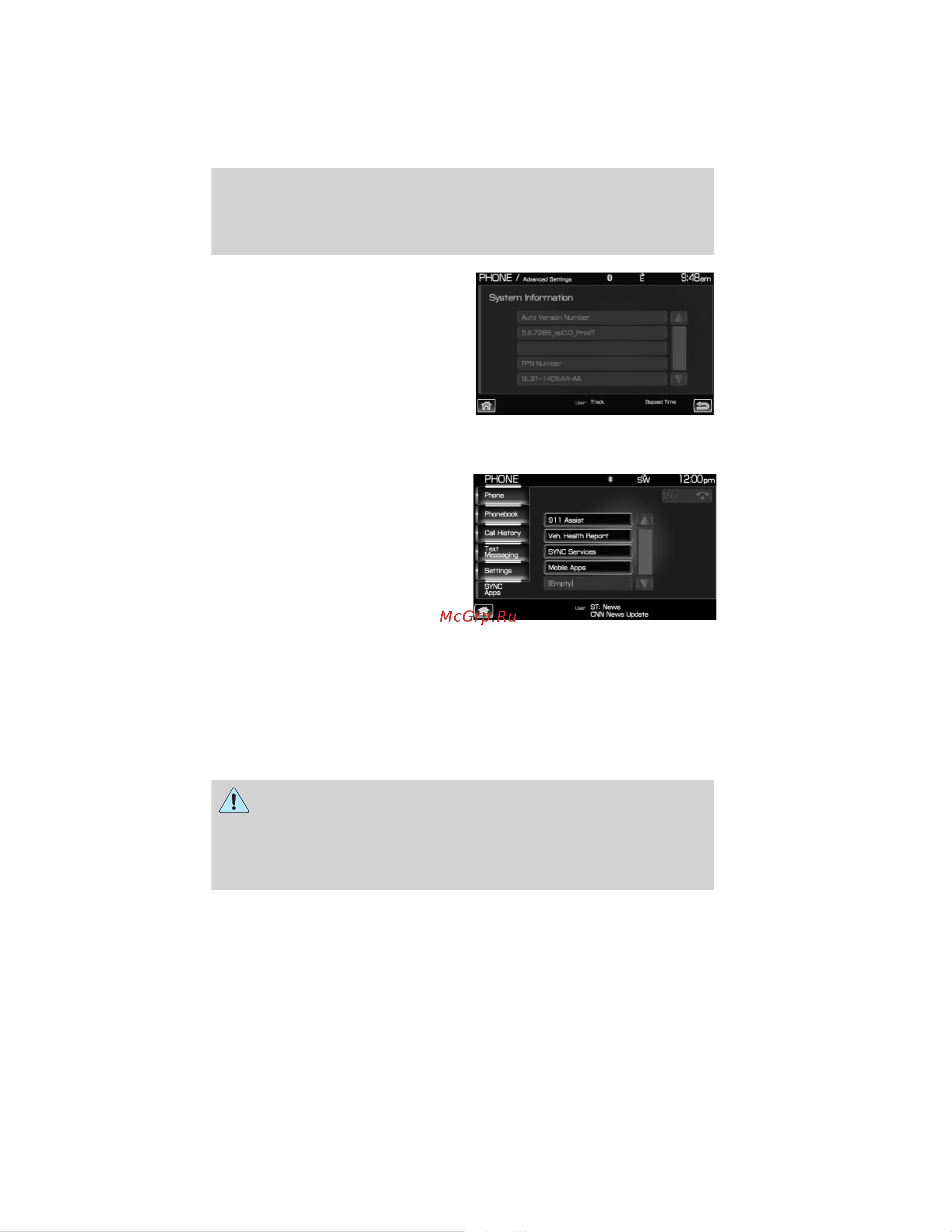 Lincoln Navigator L (2012) Navigation System [159/200] Sync phone features if equipped