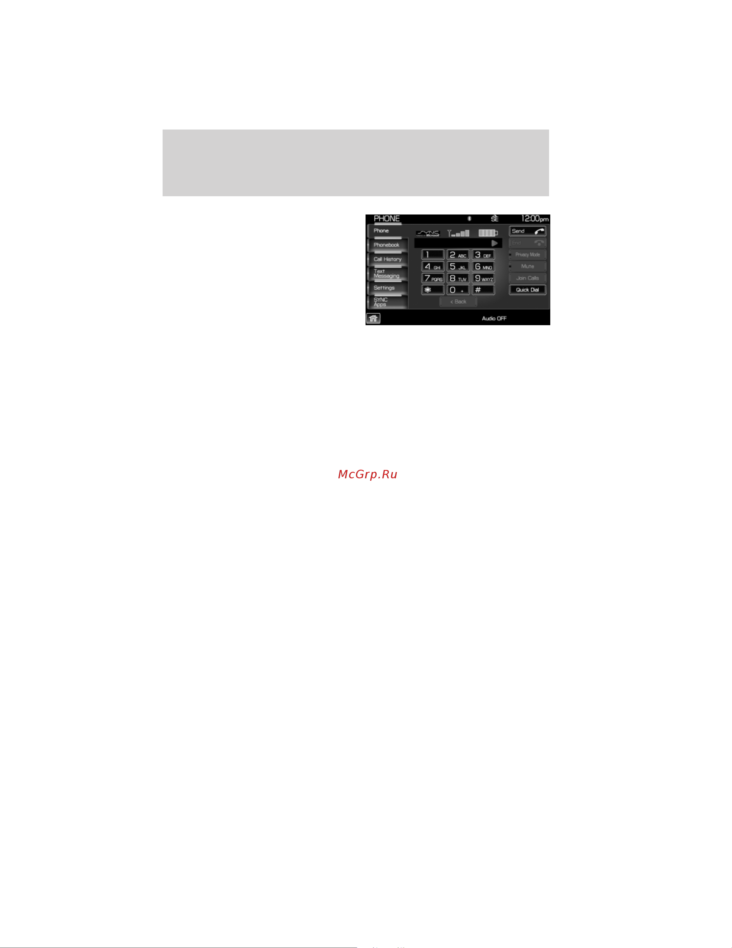 Lincoln Navigator L (2012) Navigation System [169/200] Sync phone features if equipped