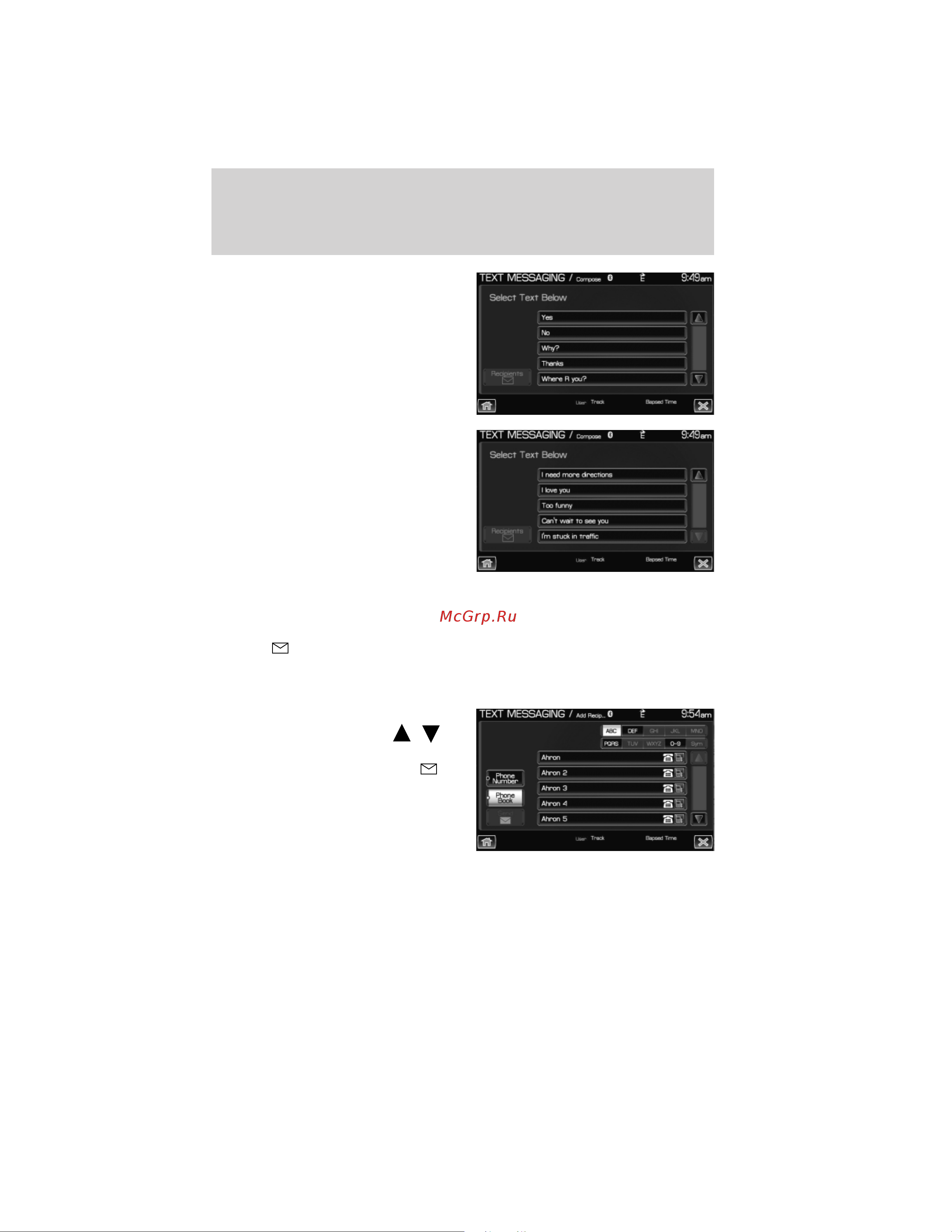 Lincoln Navigator L (2012) Navigation System [171/200] Sync phone features if equipped