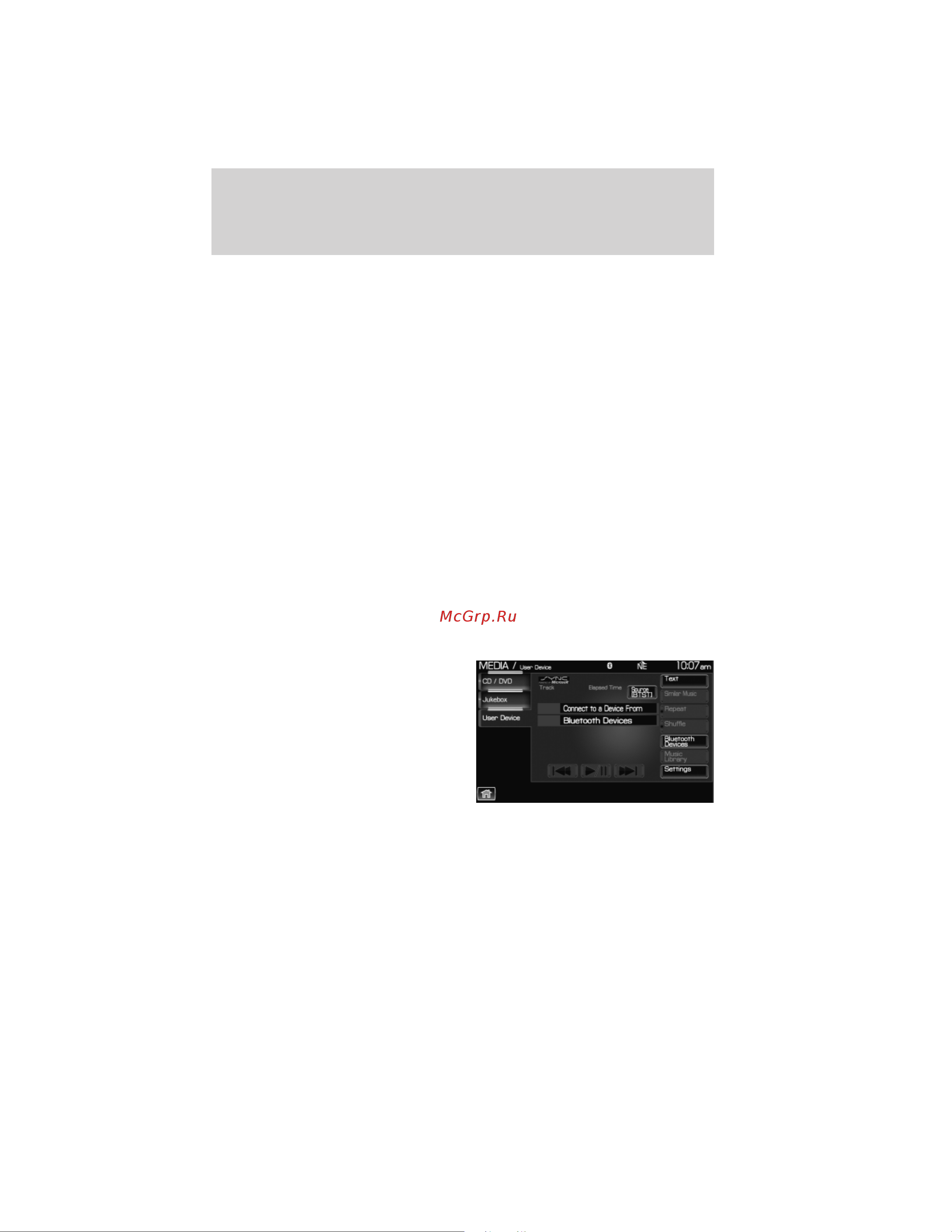 Lincoln Navigator L (2012) Navigation System [177/200] Sync media features if equipped