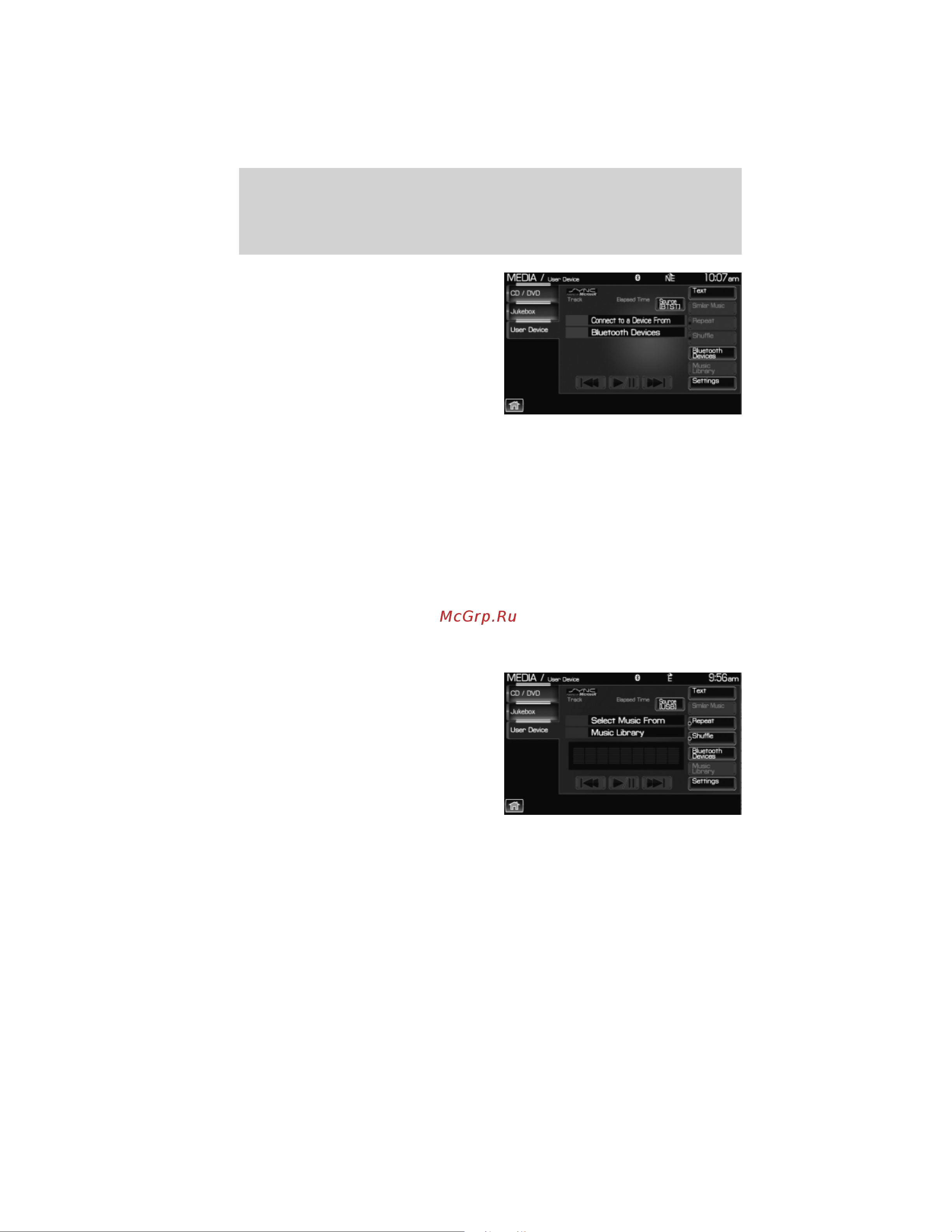 Lincoln Navigator L (2012) Navigation System [180/200] Sync media features if equipped