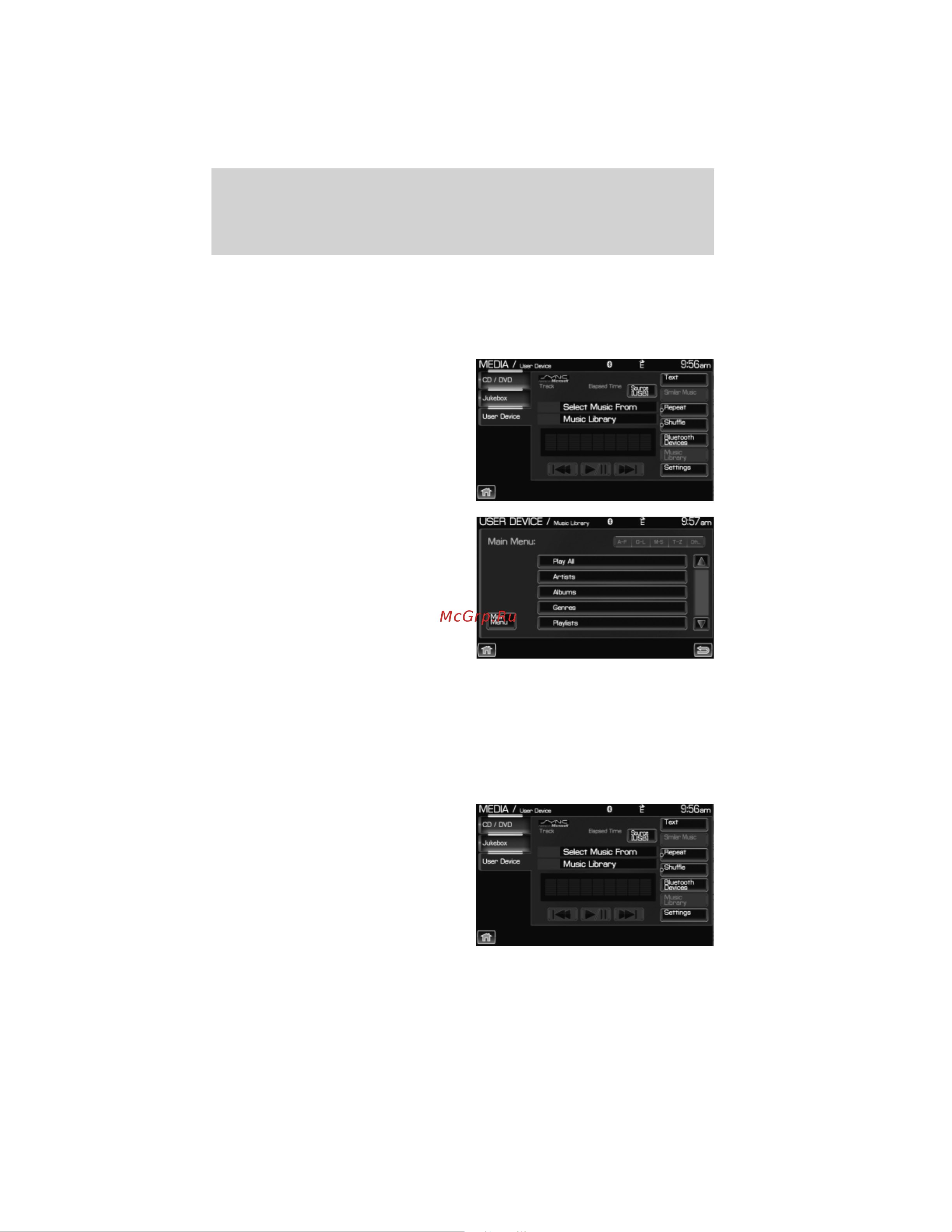 Lincoln Navigator L (2012) Navigation System [181/200] Accessing the play all feature