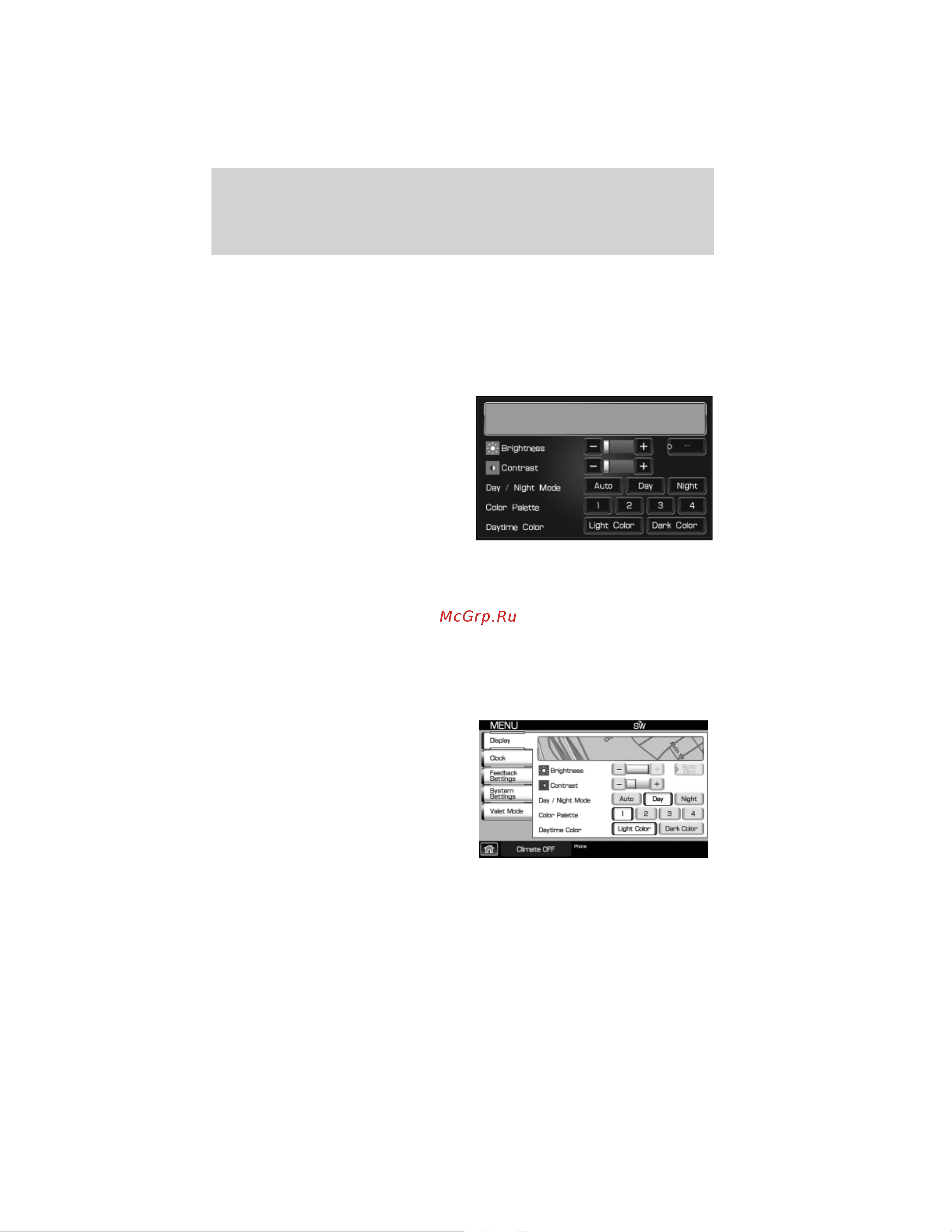 Lincoln Navigator L (2012) Navigation System [27/200] System menu features