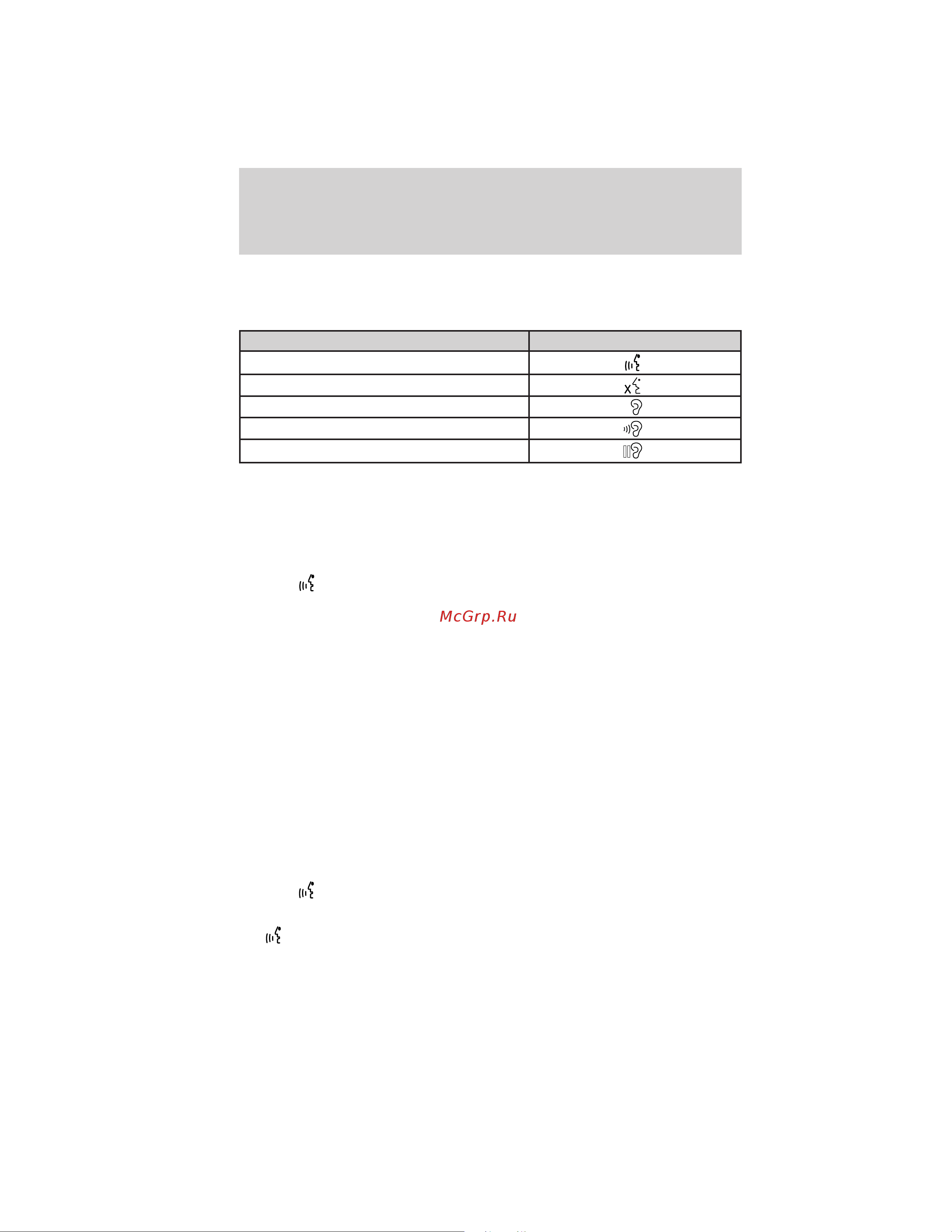 Lincoln Navigator L (2012) Navigation System [34/200] Voice recognition system overview