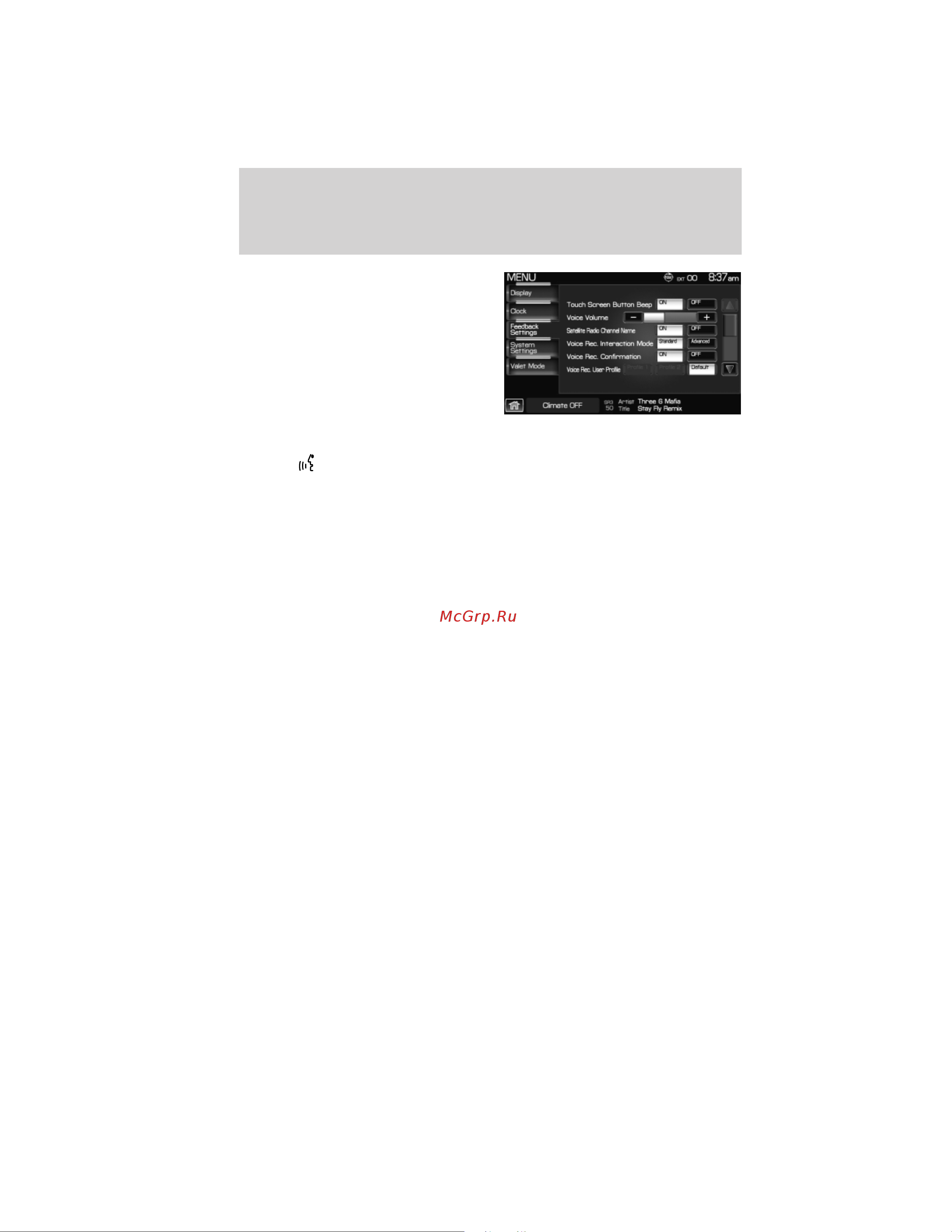 Lincoln Navigator L (2012) Navigation System [36/200] Voice recognition system overview